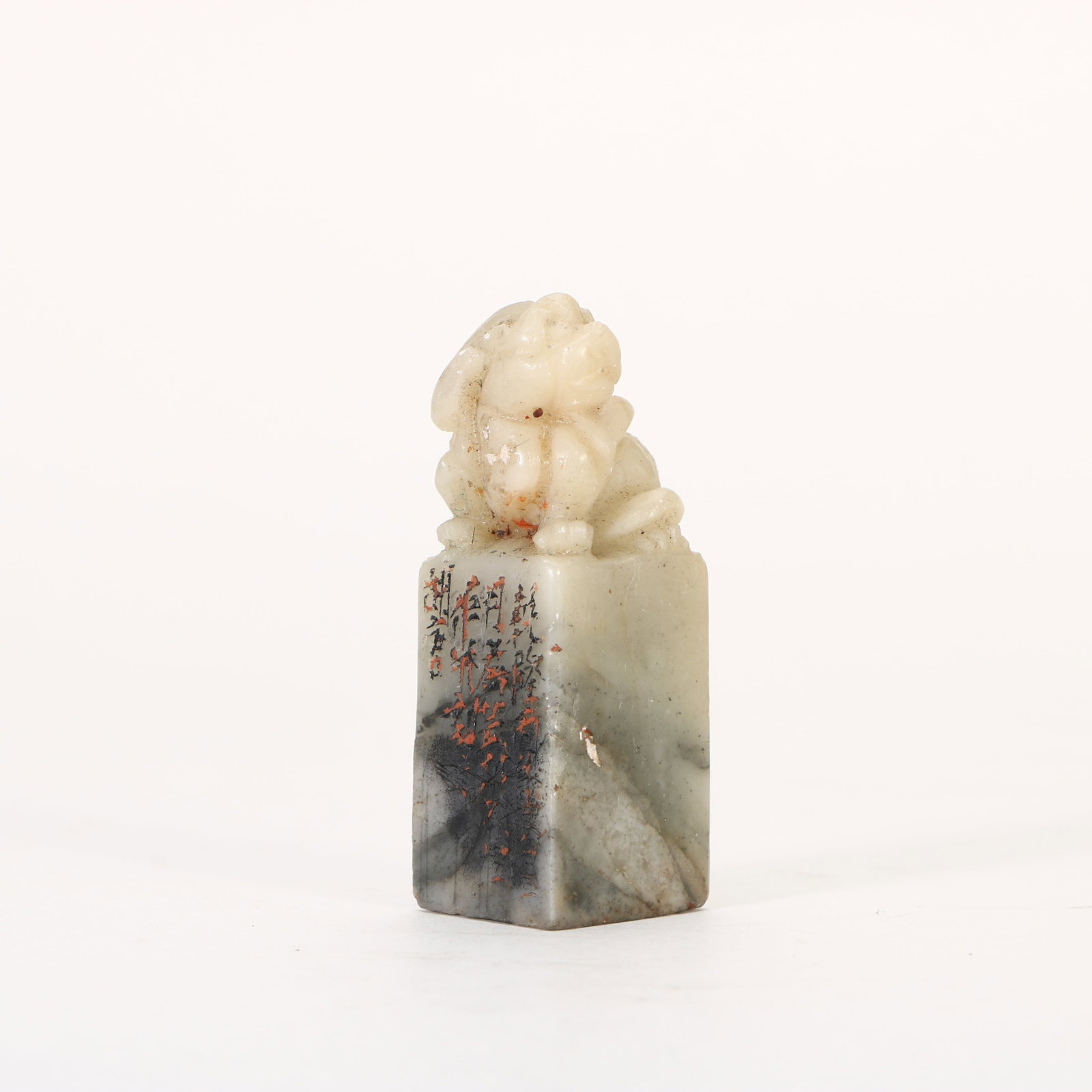 Shoushan Stone Seal - 2