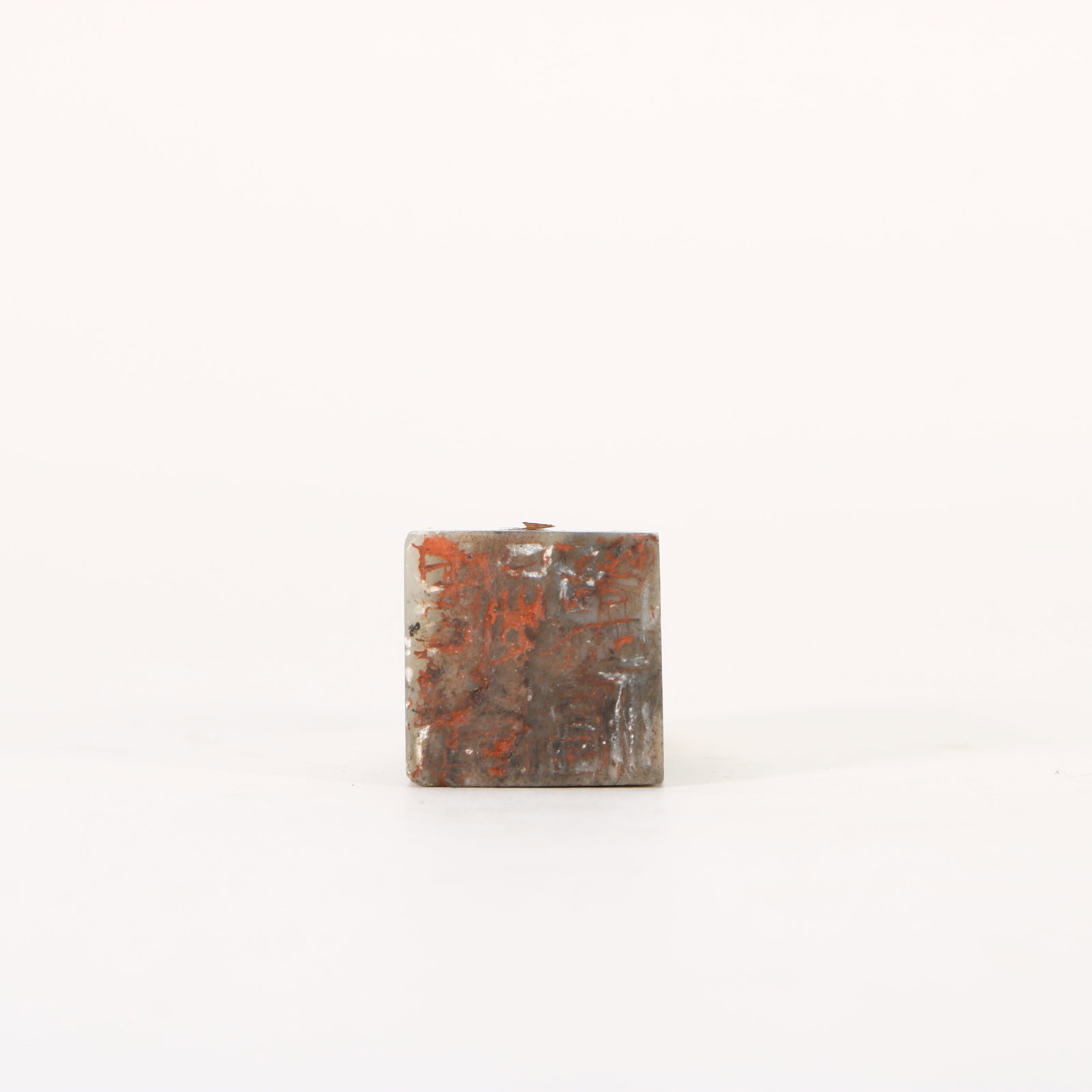Shoushan Stone Seal - 4