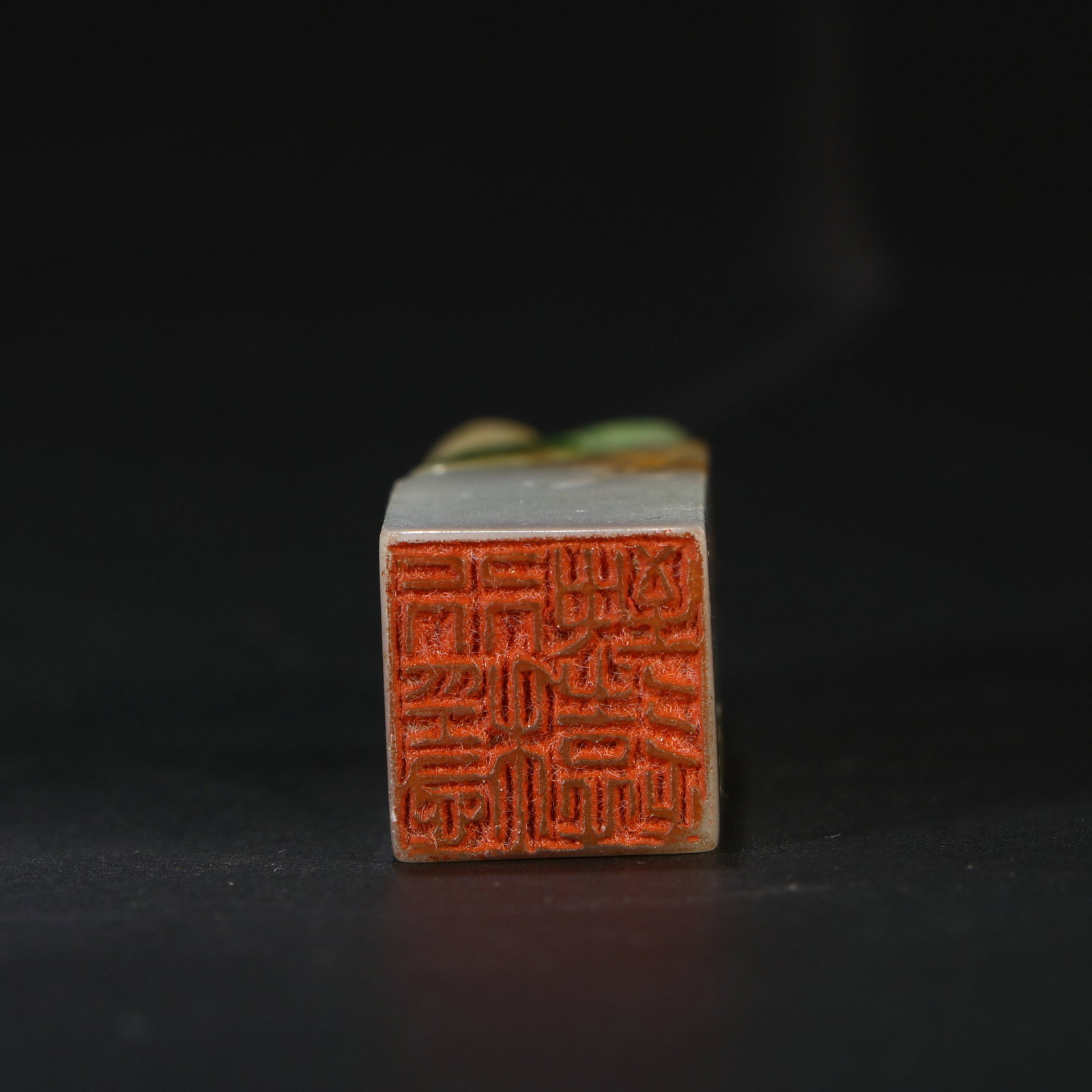Jade Toad Seal - 6