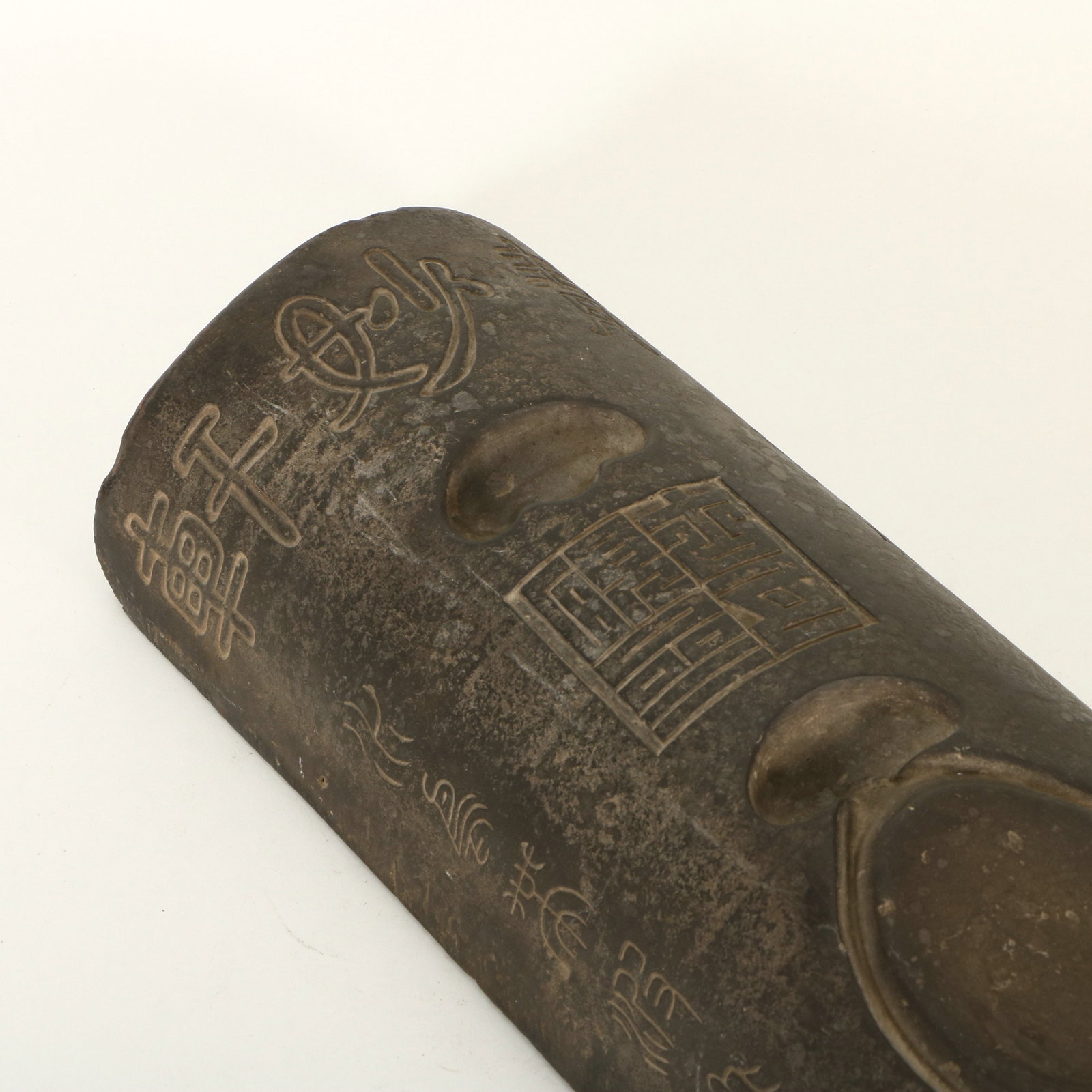 Tile-end Inkstone - 2