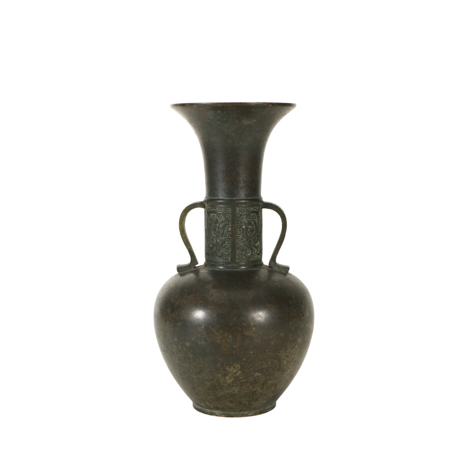 Bronze Double-eared Bottle: H 18.5cm