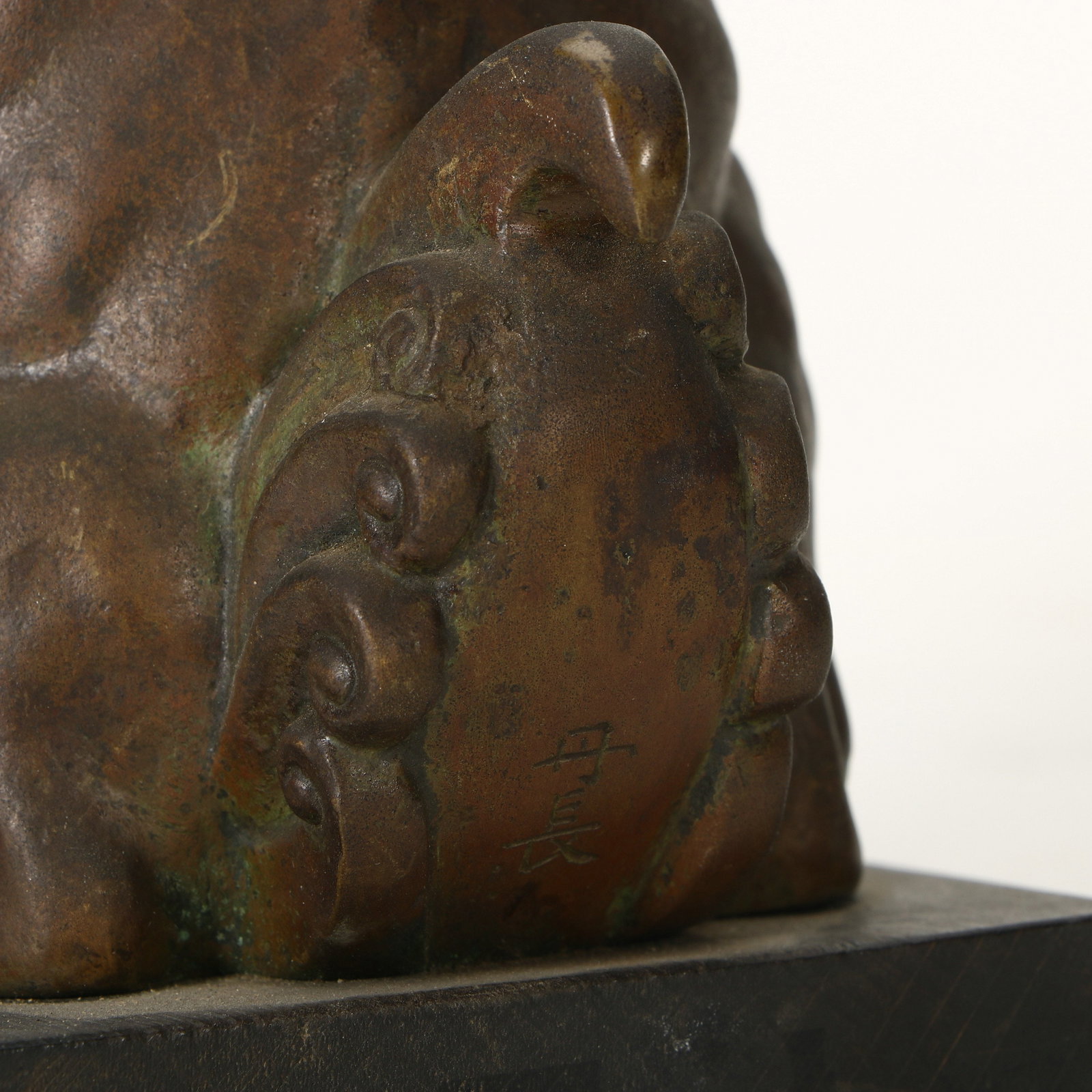 Bronze Incense Burner - 5