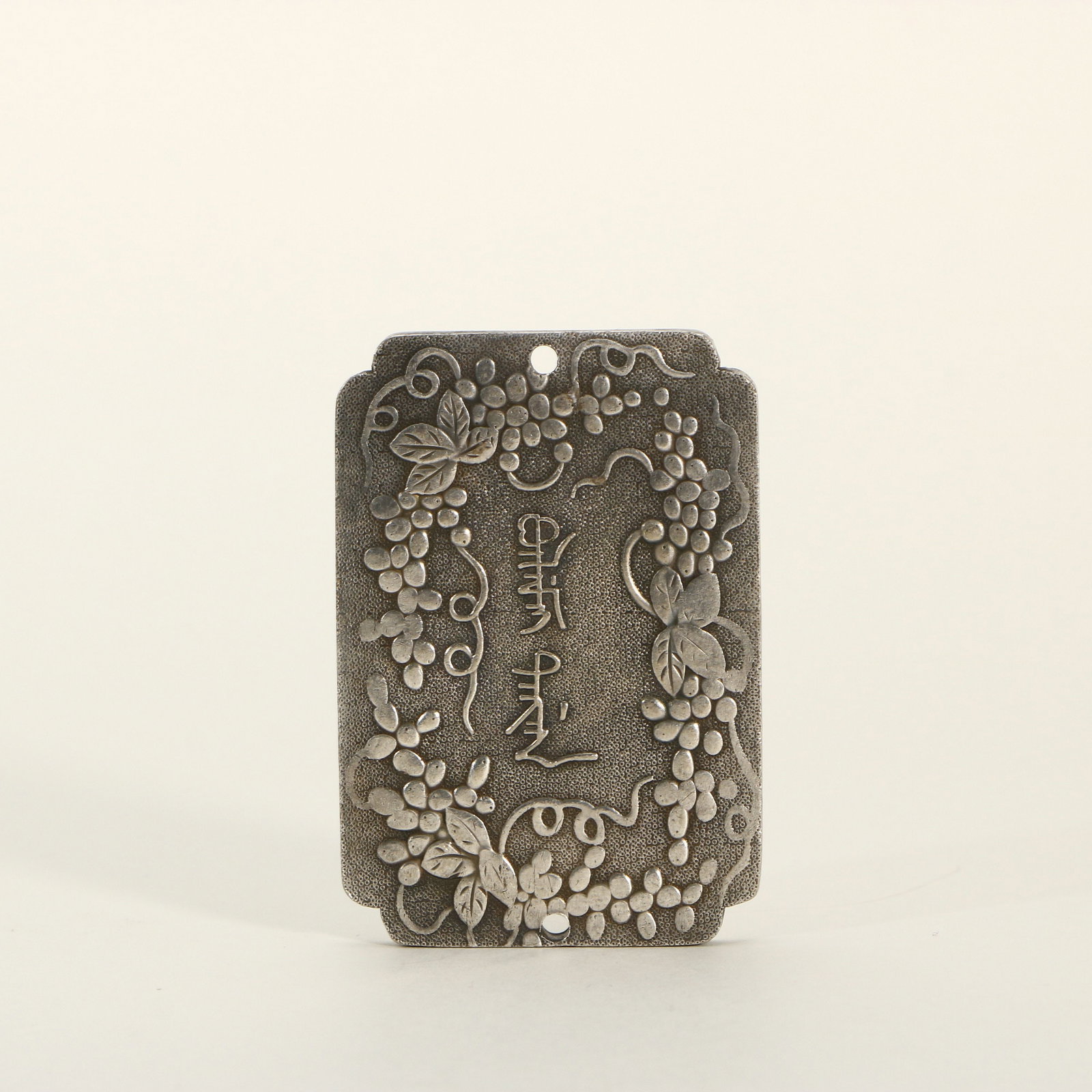 Fasting Plaque - 3