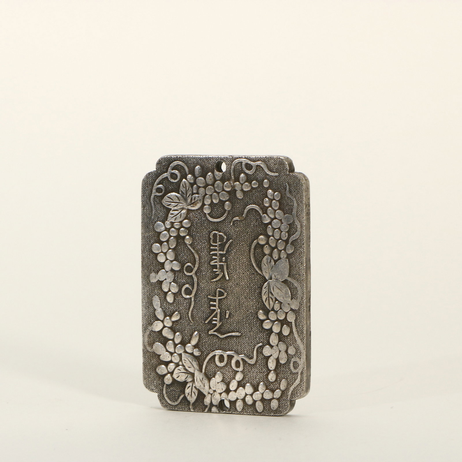 Fasting Plaque - 4