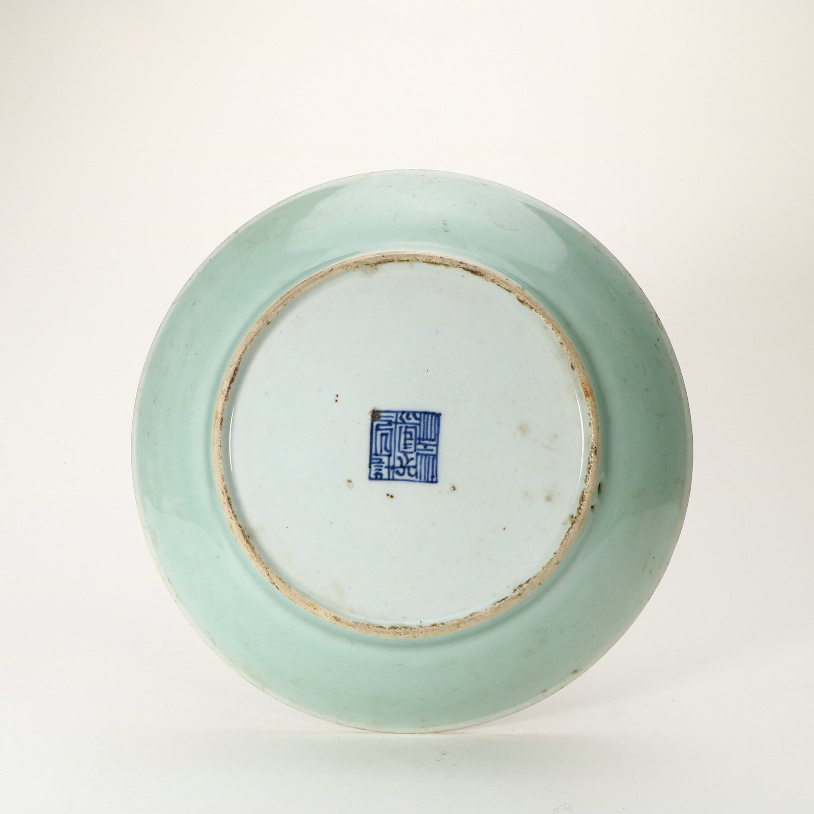Celadon Glazed Plate - 3
