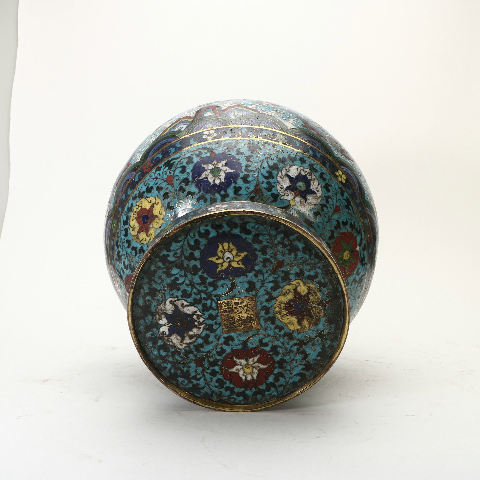 Cloisonn?? Appreciation Vase - 4