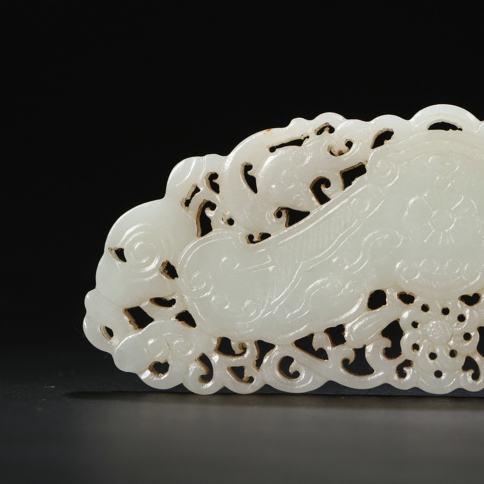 Hetian Jade Openwork Ruyi Pendant - 2