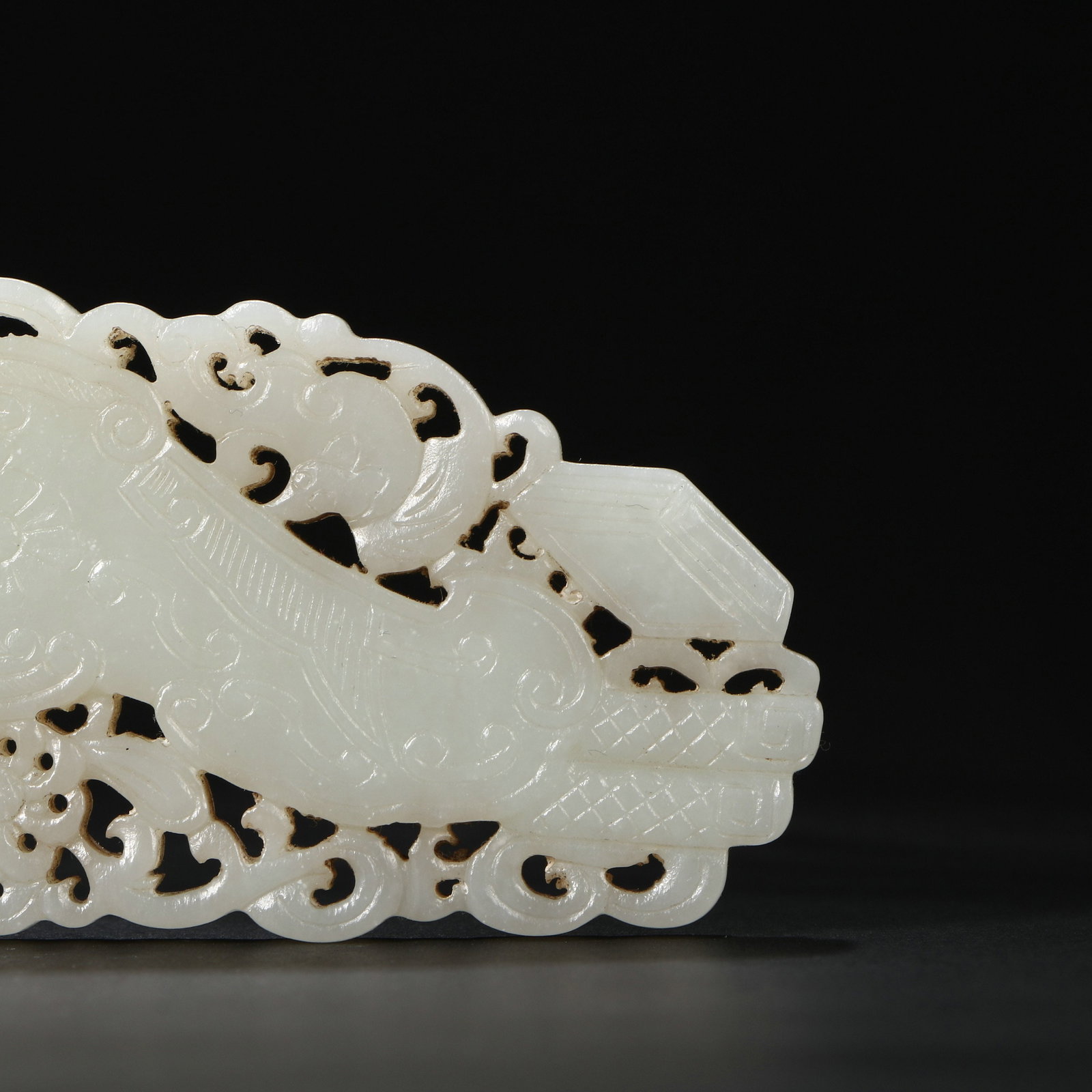 Hetian Jade Openwork Ruyi Pendant - 3