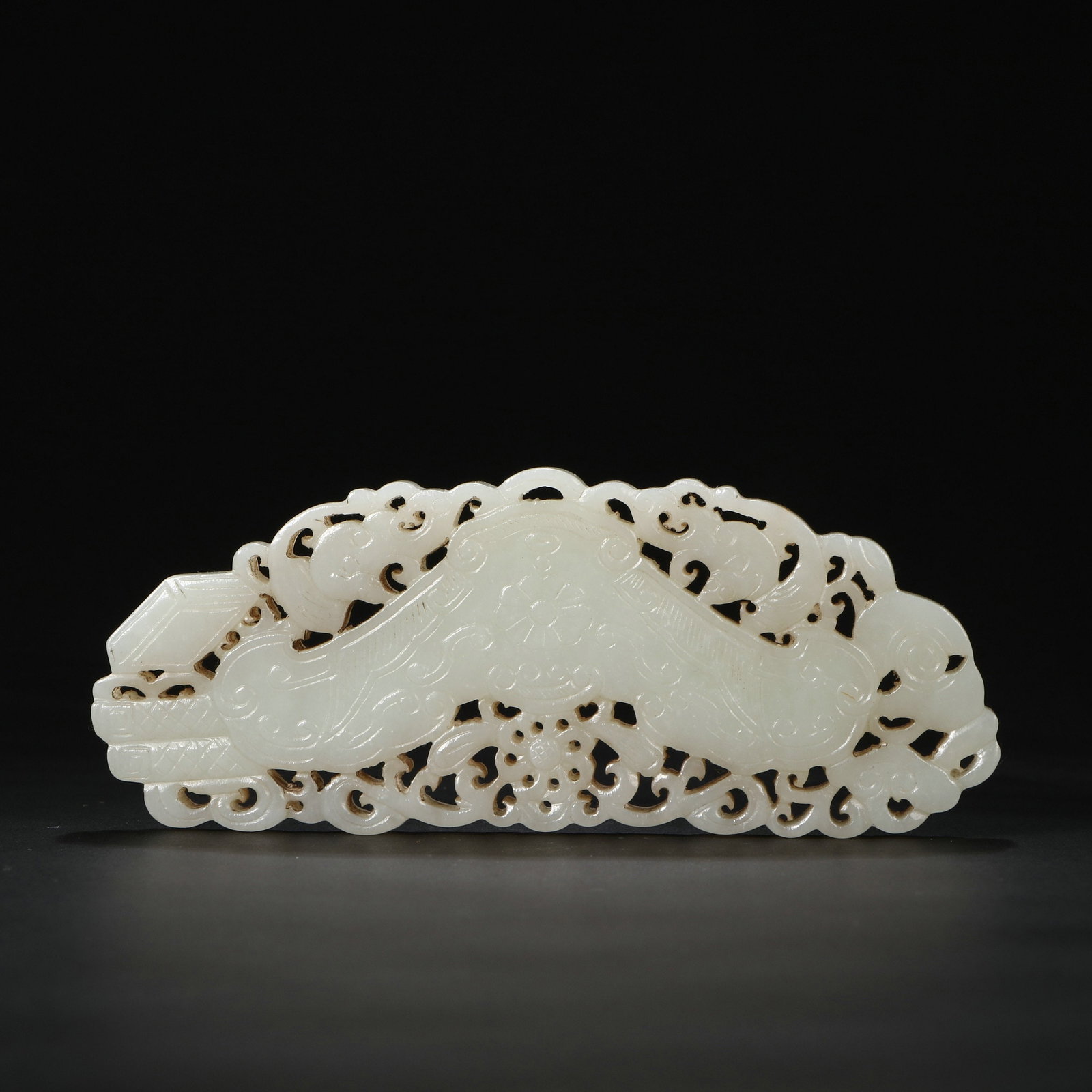 Hetian Jade Openwork Ruyi Pendant - 4