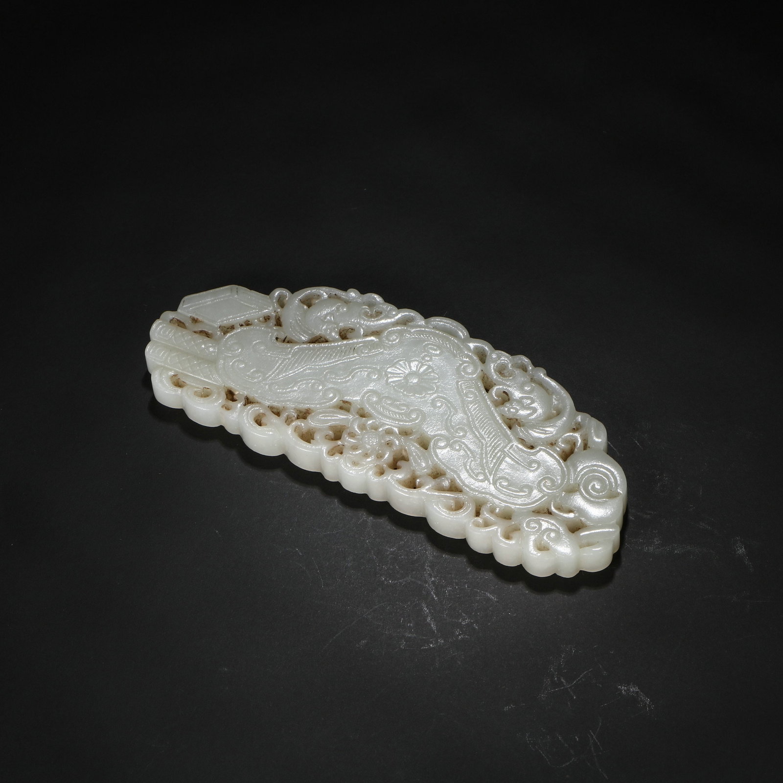 Hetian Jade Openwork Ruyi Pendant - 5