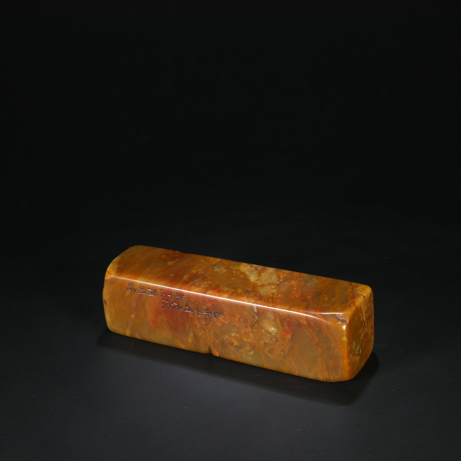 Shoushan Stone Seal - 4