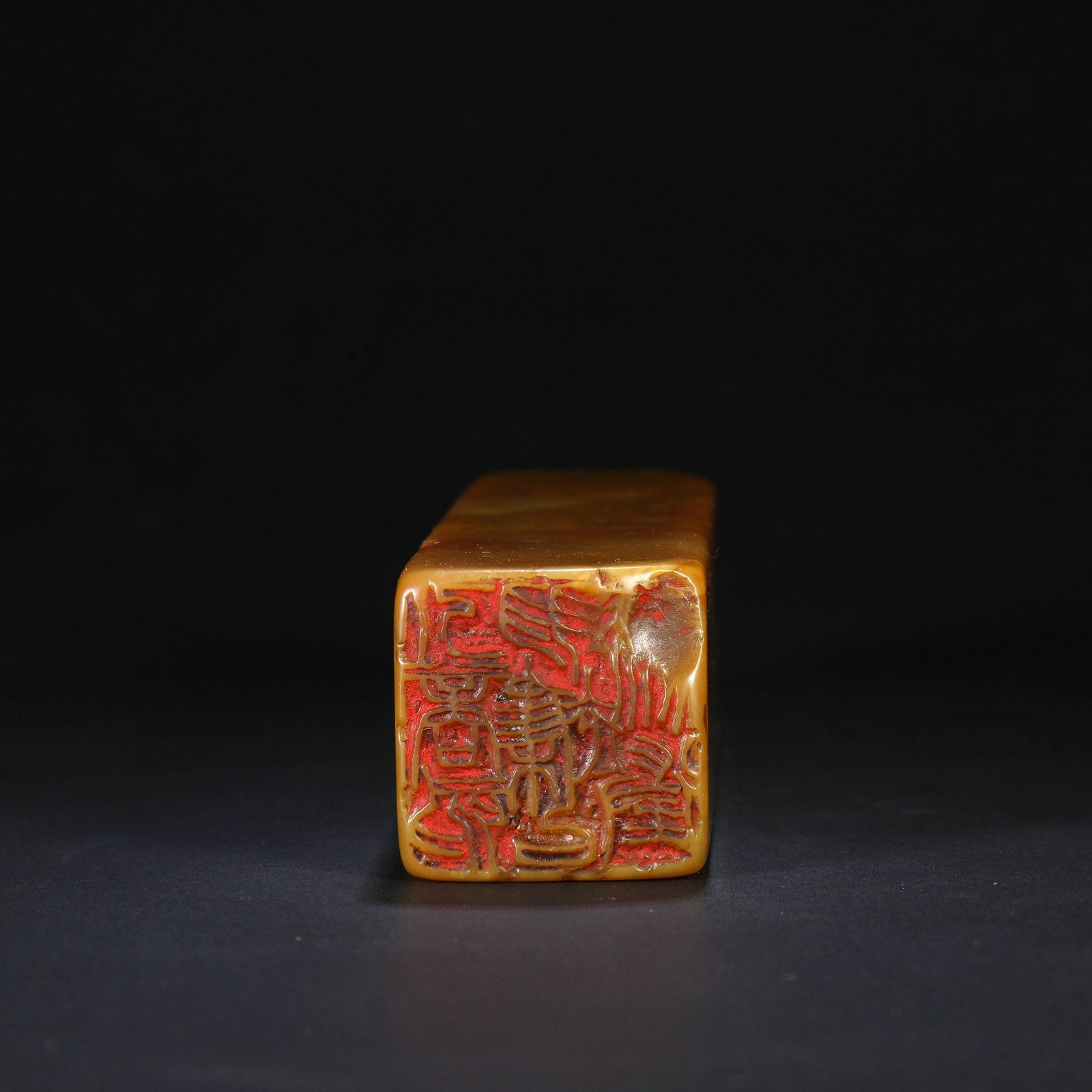 Shoushan Stone Seal - 5