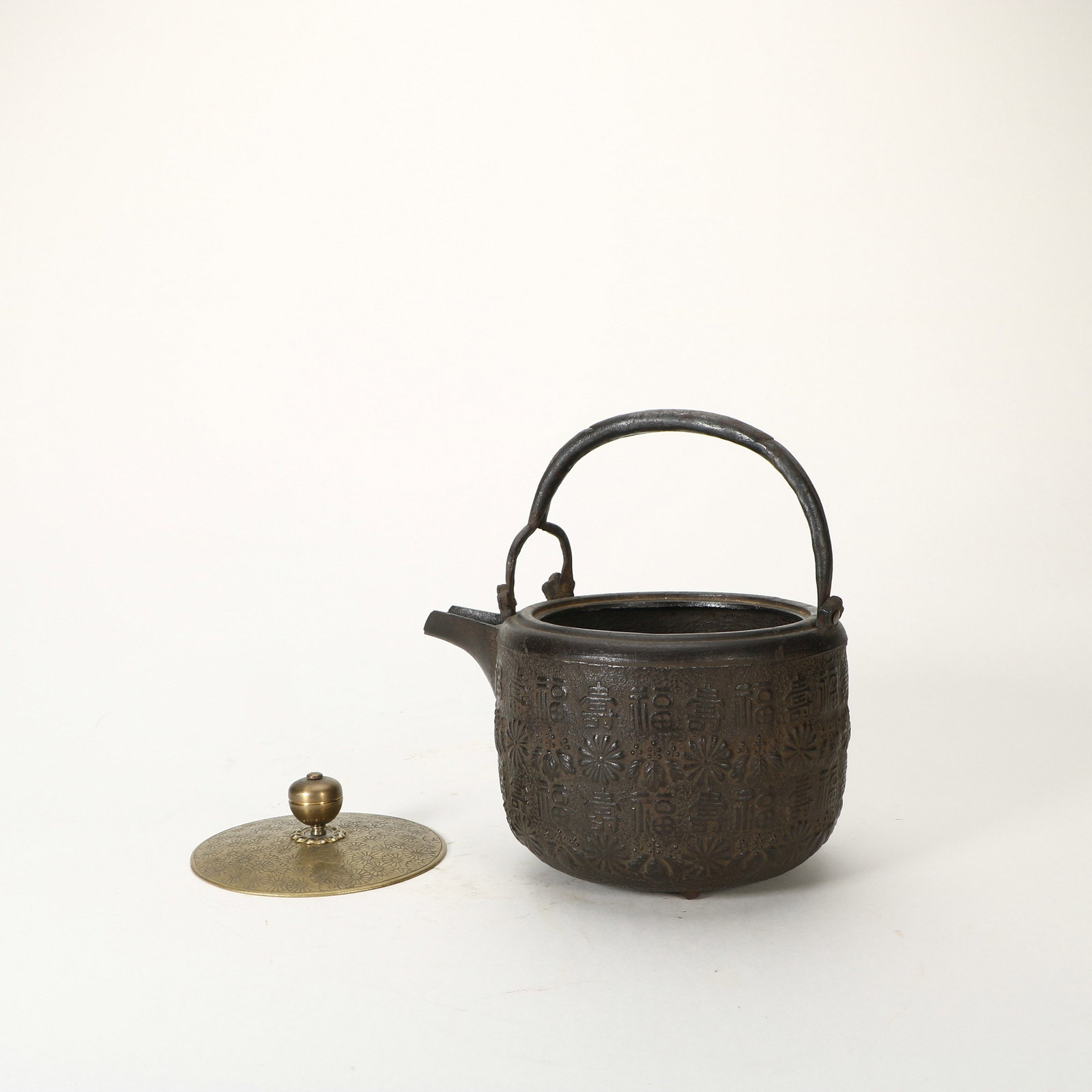 Iron Teapot with Auspicious Longevity Pattern - 2