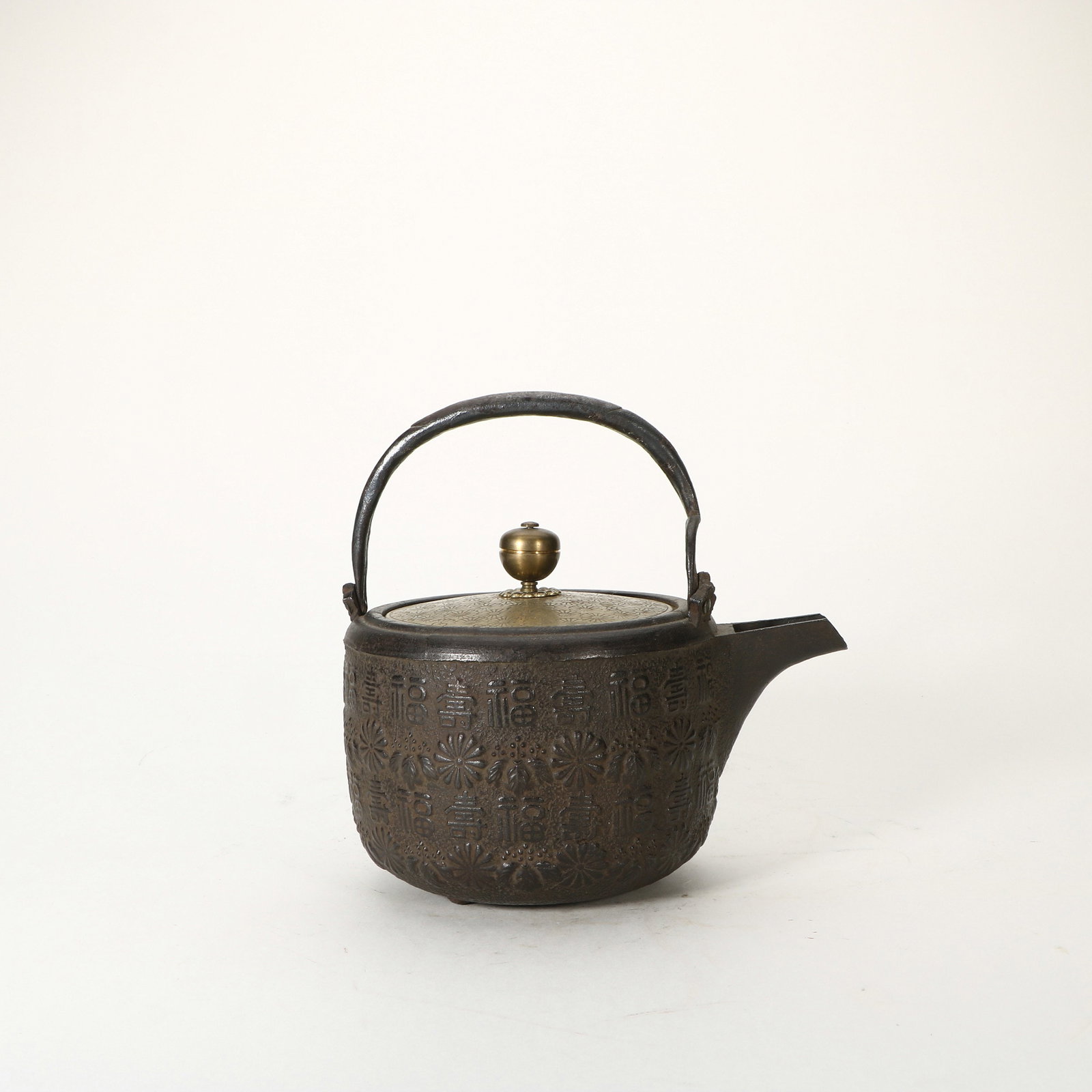 Iron Teapot with Auspicious Longevity Pattern - 3