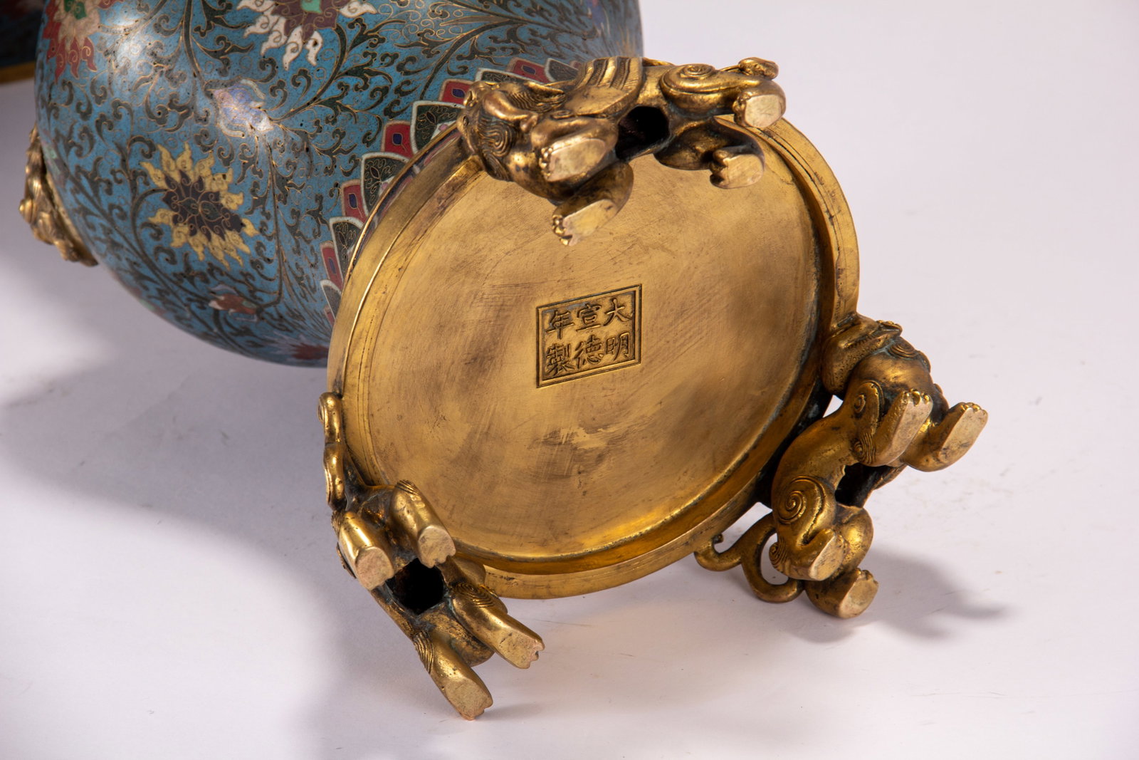 Cloisonn?? double-eared vase - 12