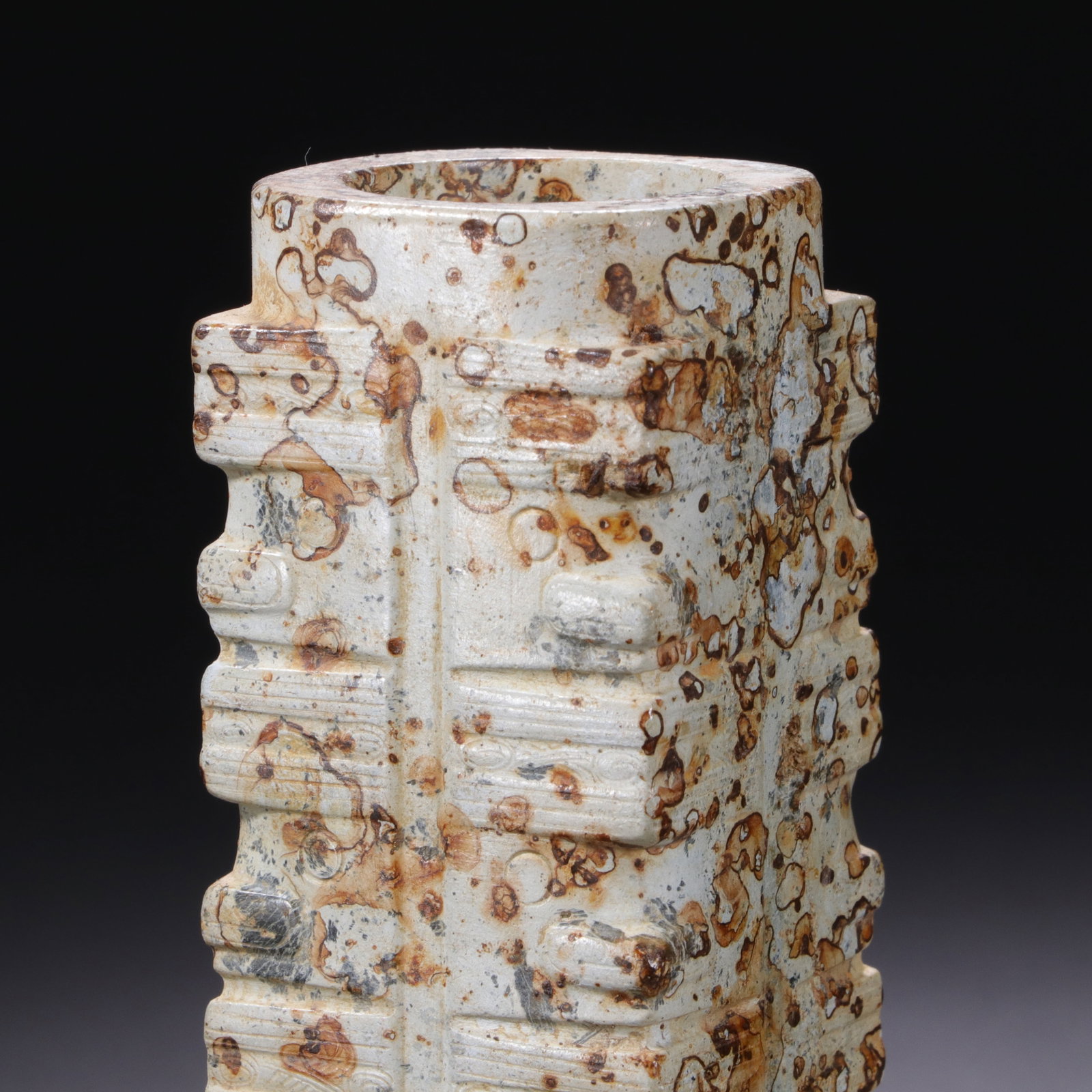 Jade Cong - 2