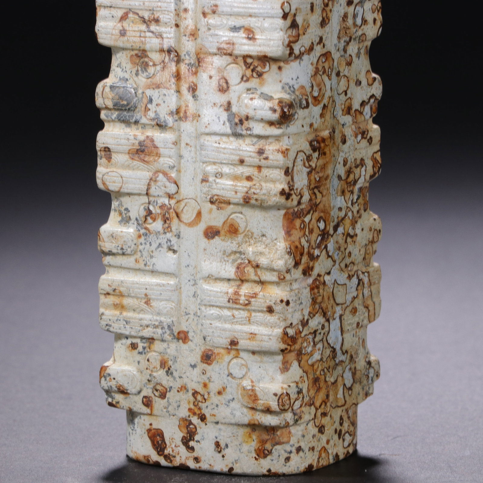 Jade Cong - 3