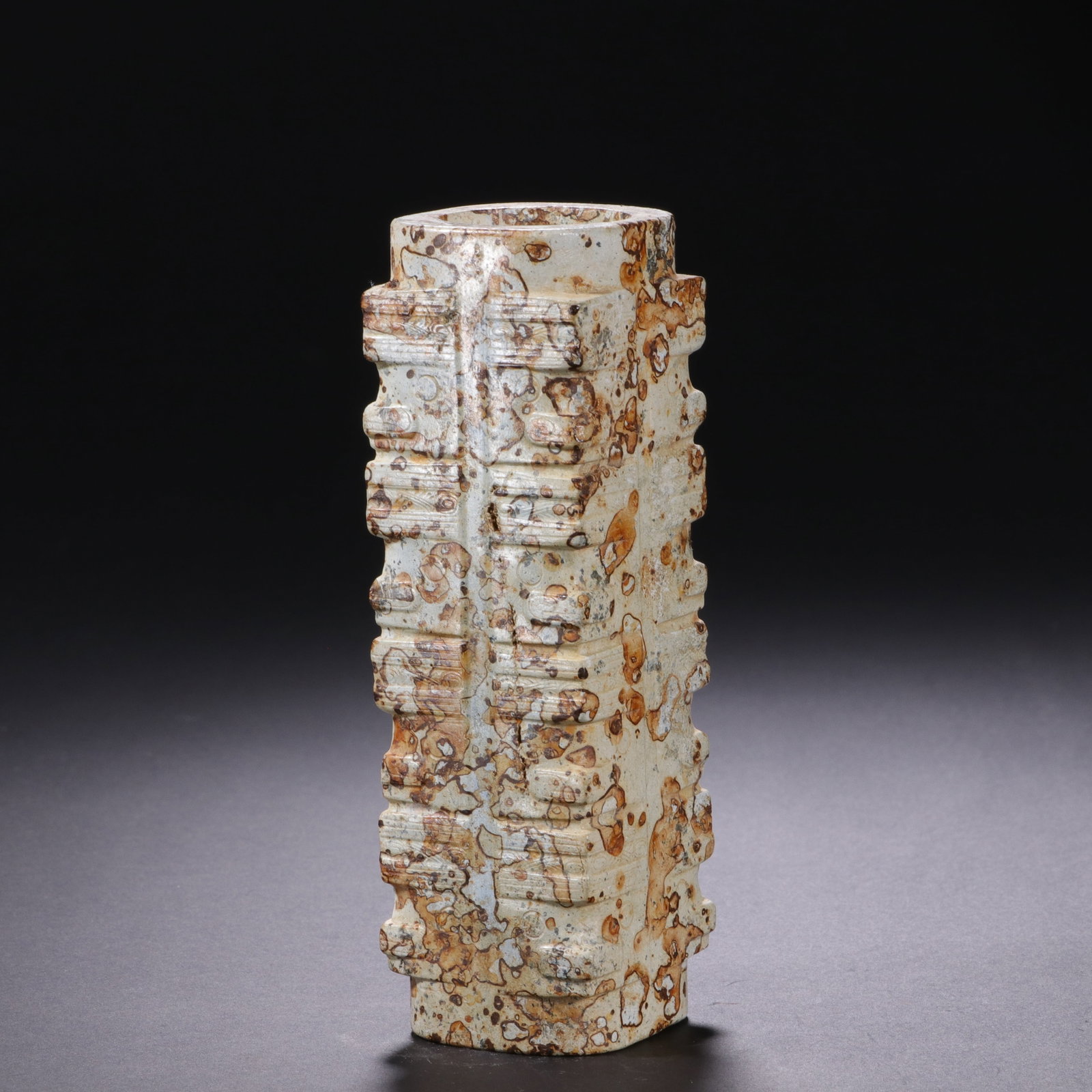 Jade Cong - 4