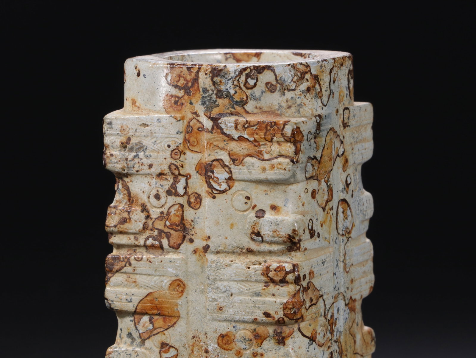 Jade Cong - 6
