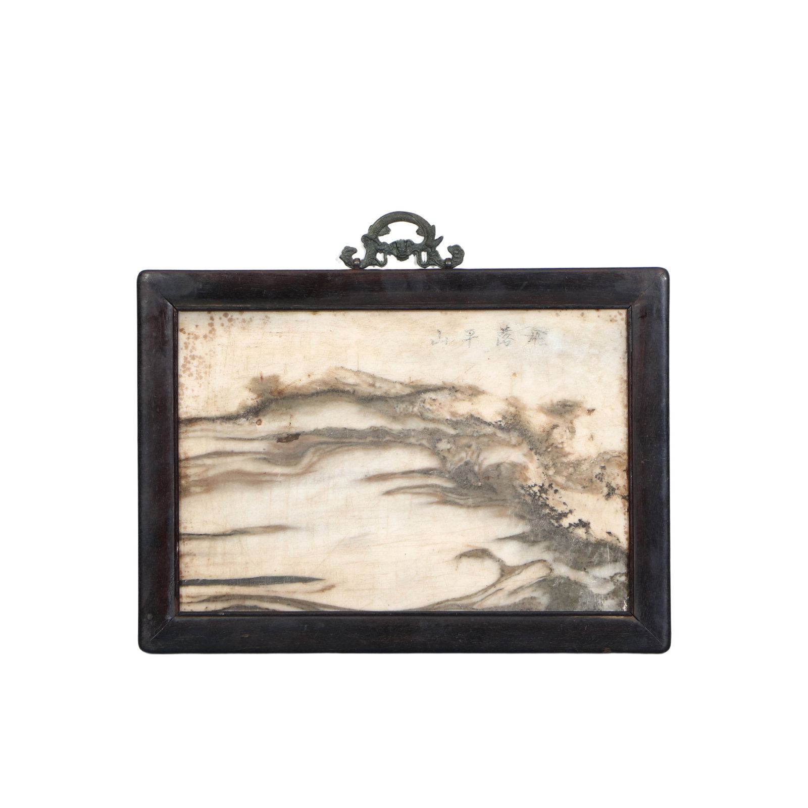 Rosewood Inlaid Marble Hanging Screen: Height 29cm, Width 40.5cm