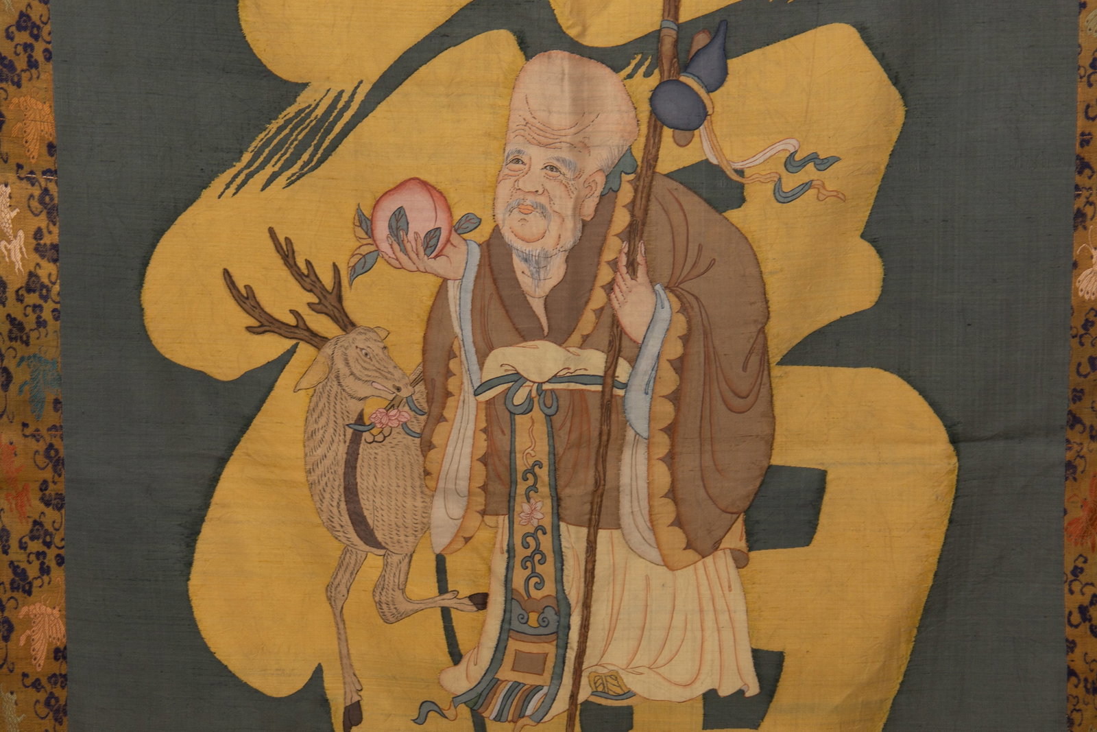 Kesi Fu Character - 3