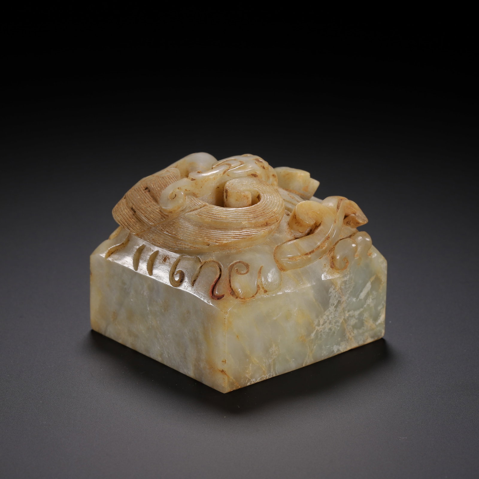 Jade Seal - 4