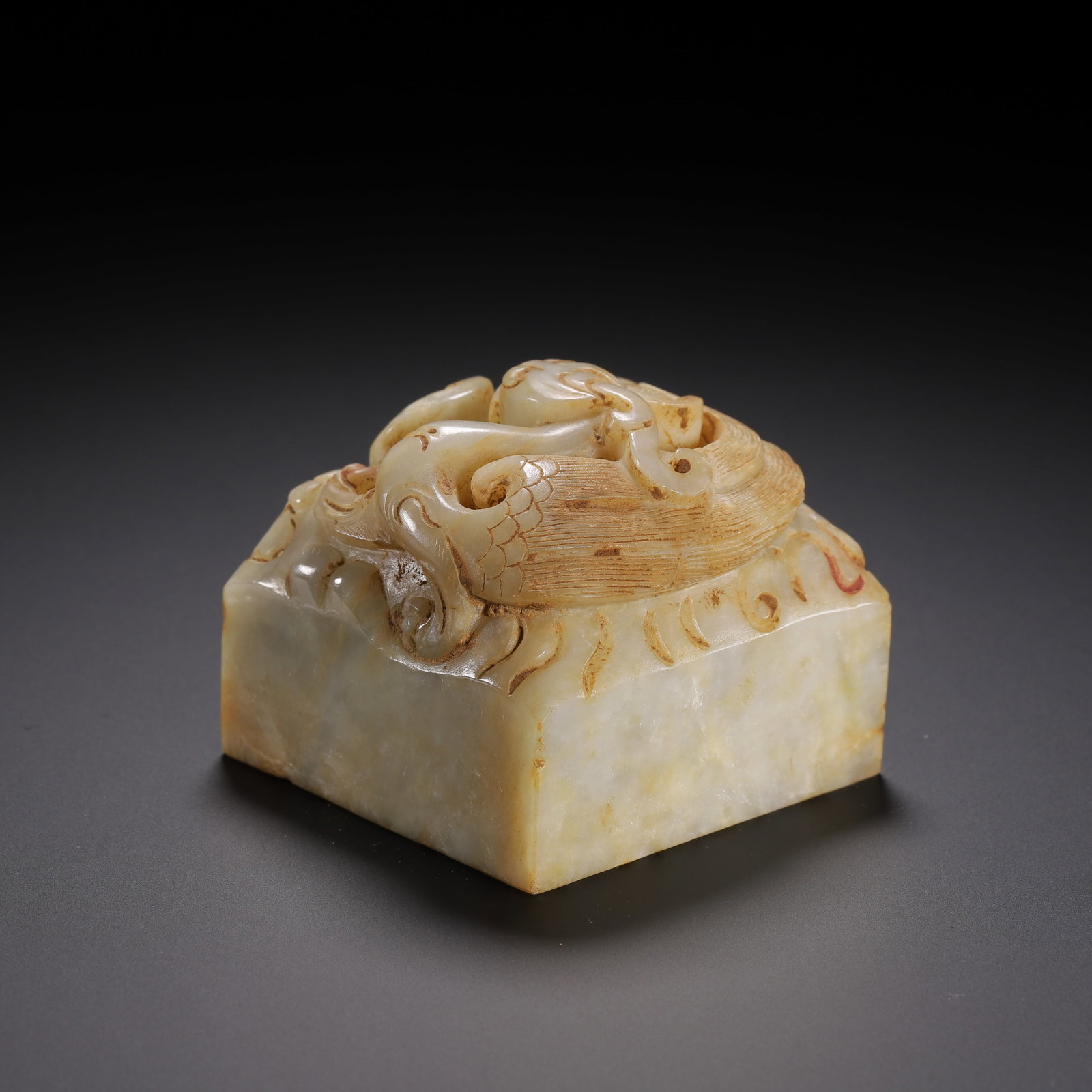 Jade Seal - 7