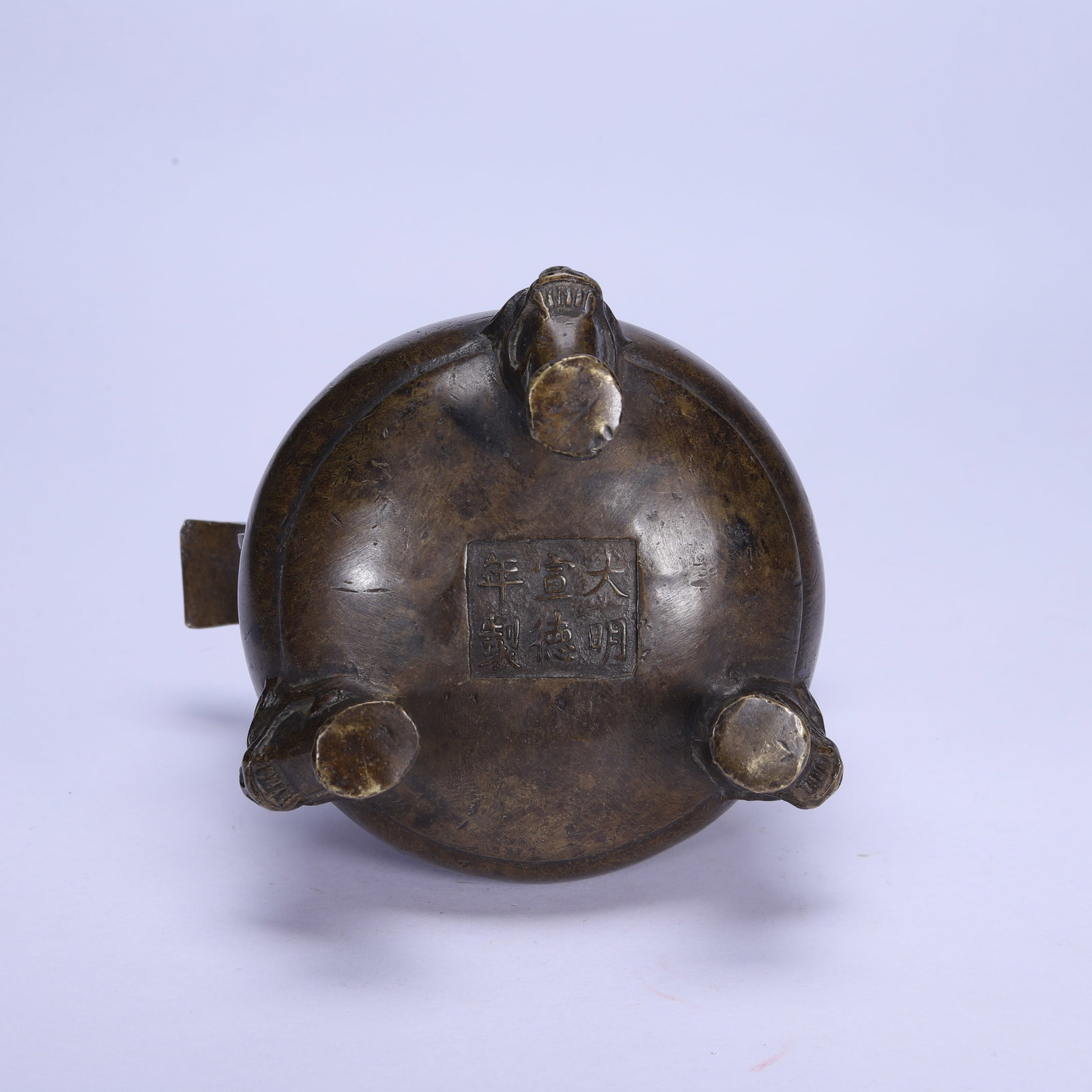 Bronze Incense Burner - 9