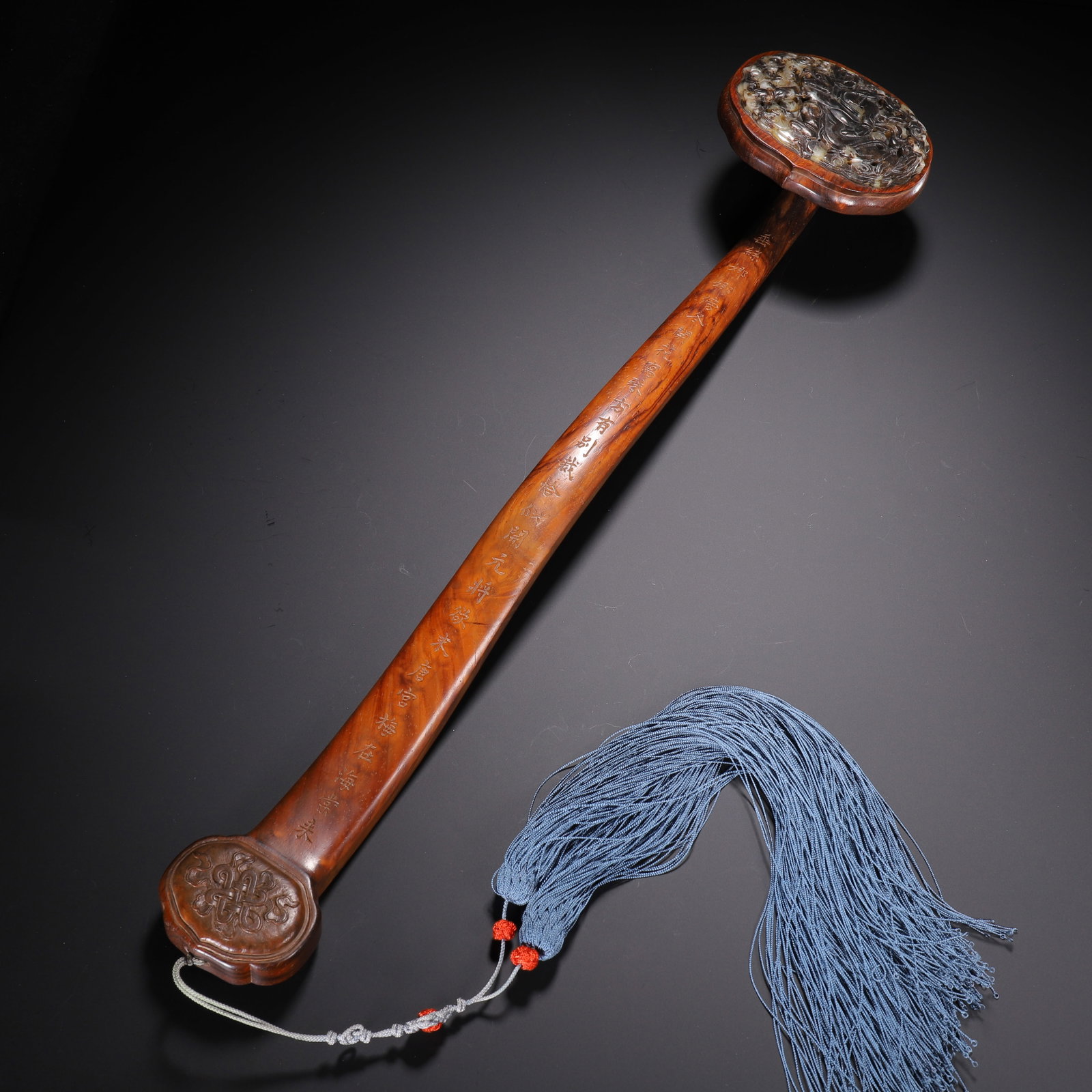 Rosewood inlaid with jade Ruyi: 47cm long