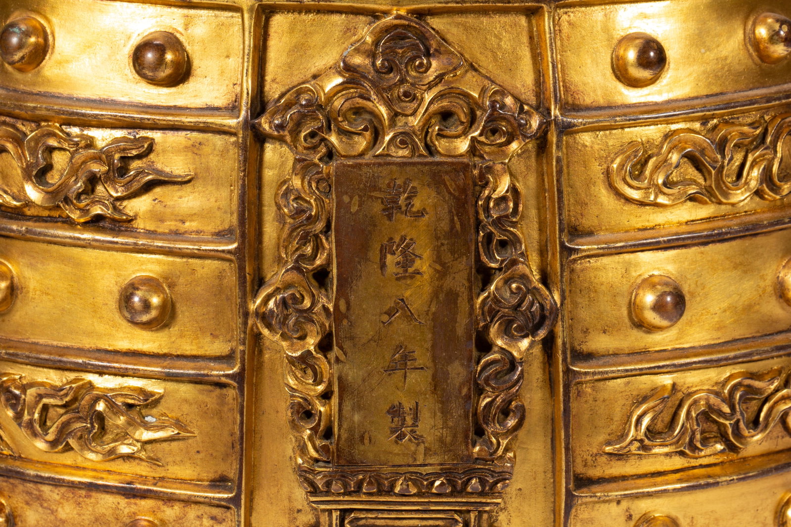 Gilded Bronze Ritual Bells - 11