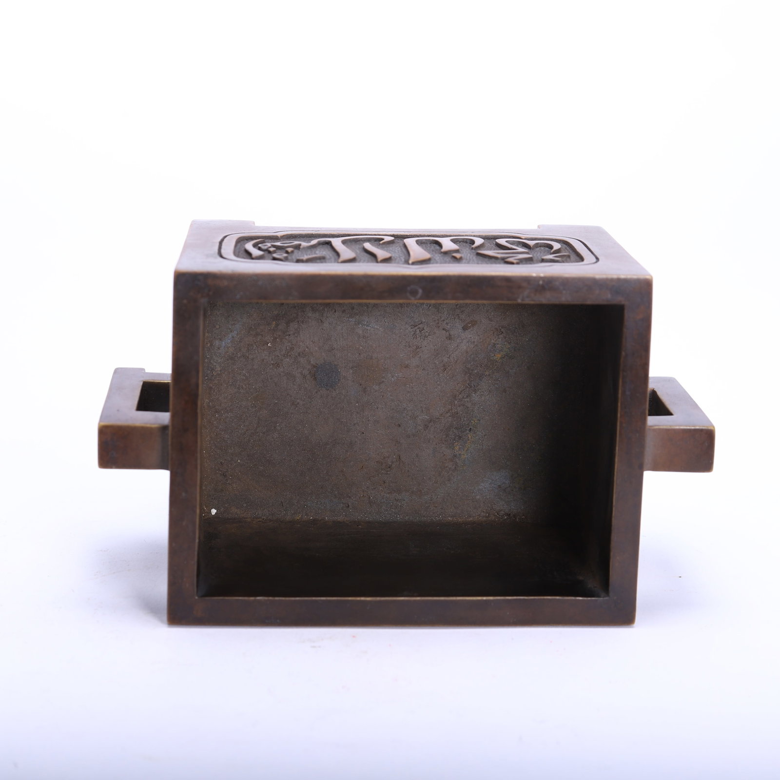 Copper Arvin Furnace - 8
