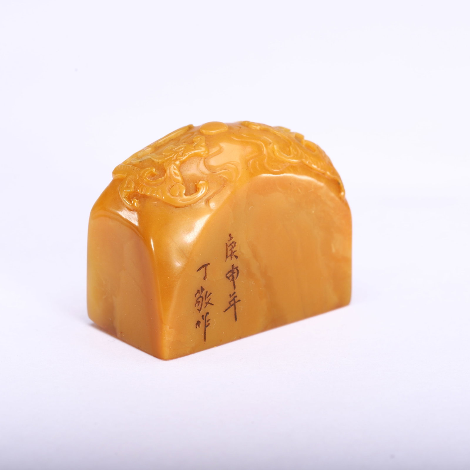 Tianhuang dragon pattern seal - 2