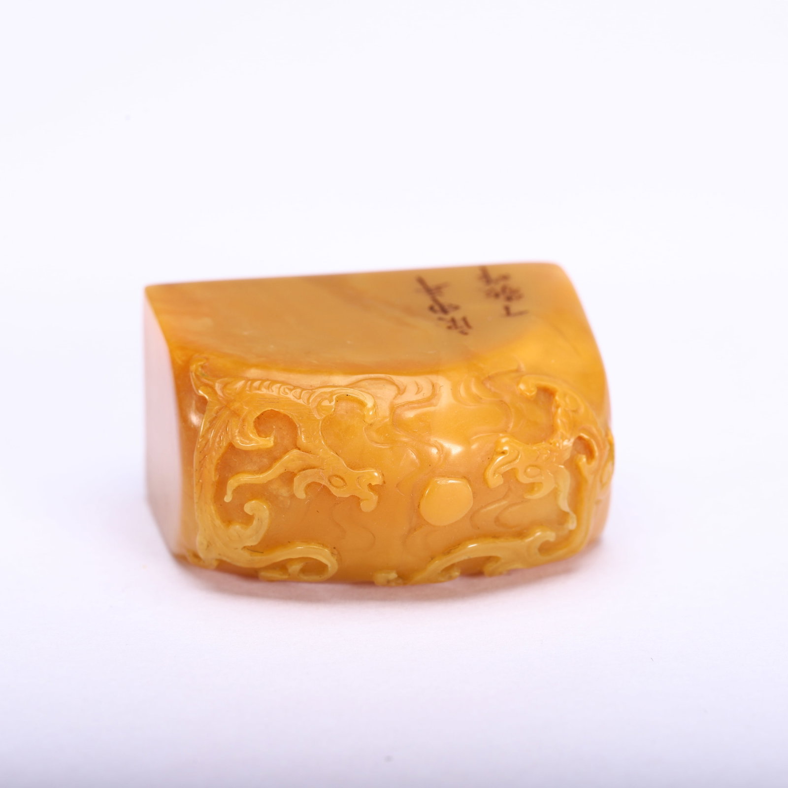 Tianhuang dragon pattern seal - 5