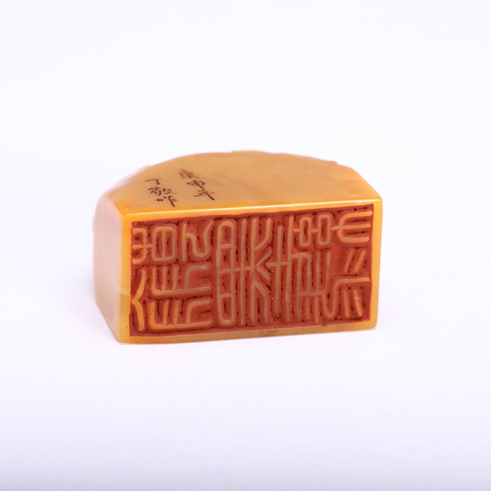 Tianhuang dragon pattern seal - 6