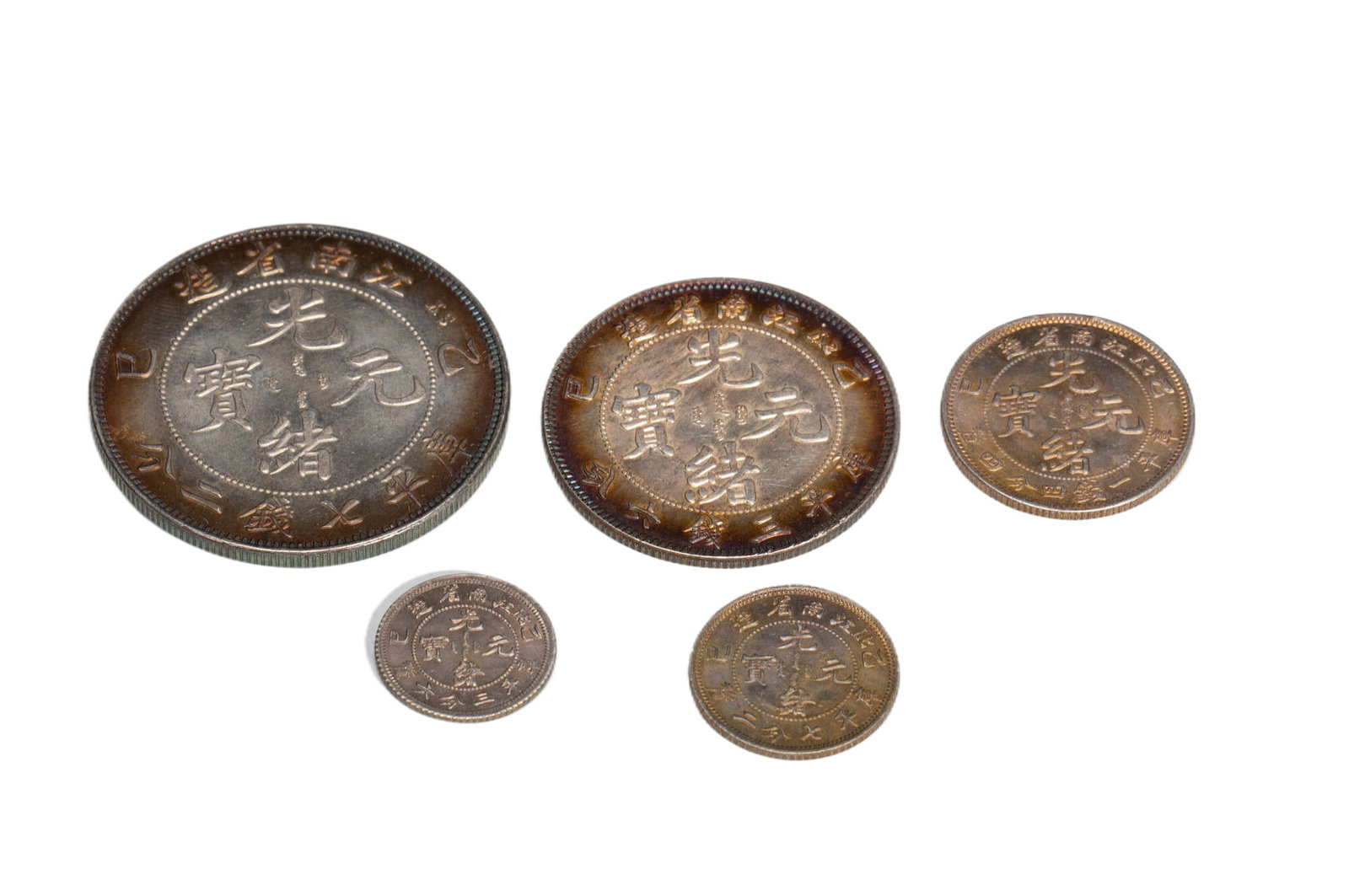 A set of ancient Chinese coins: Length 4cm, Width 4cm, Weight 50g
