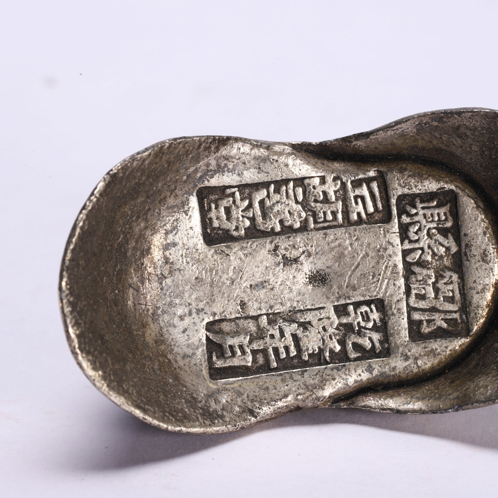 Silver ingots - 7