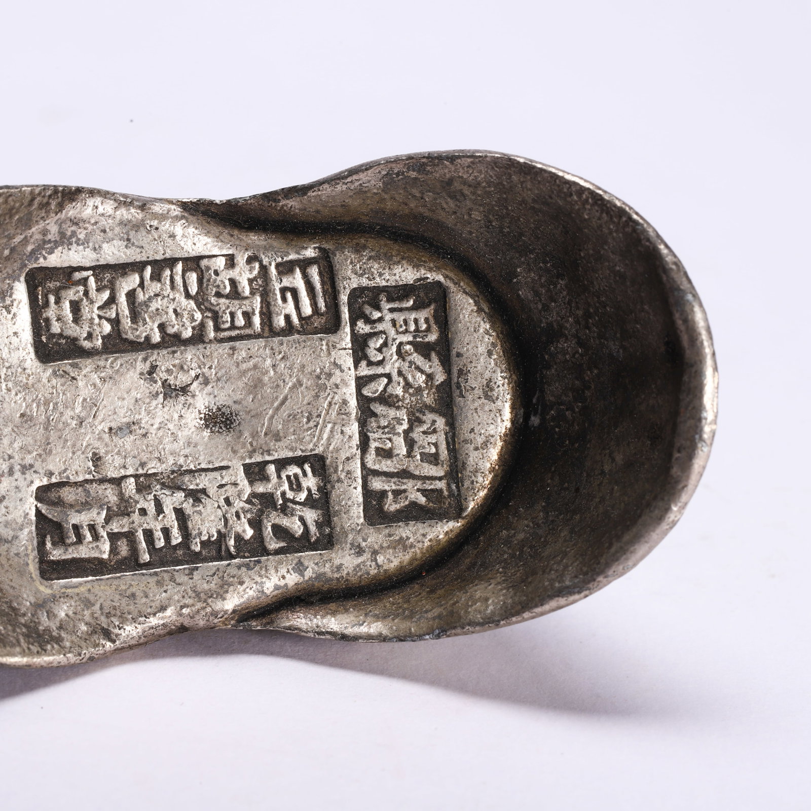 Silver ingots - 8