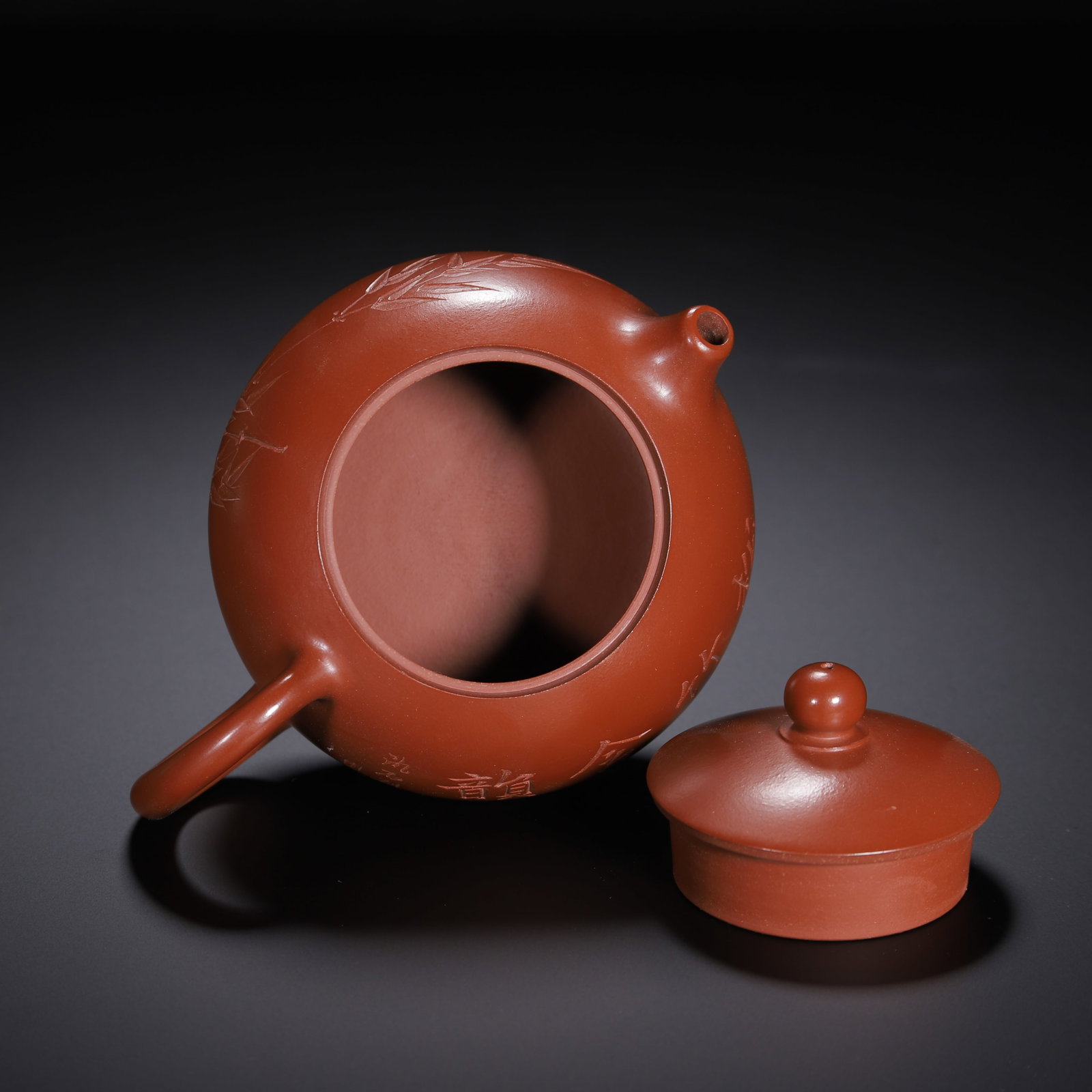 Zisha teapot - 8