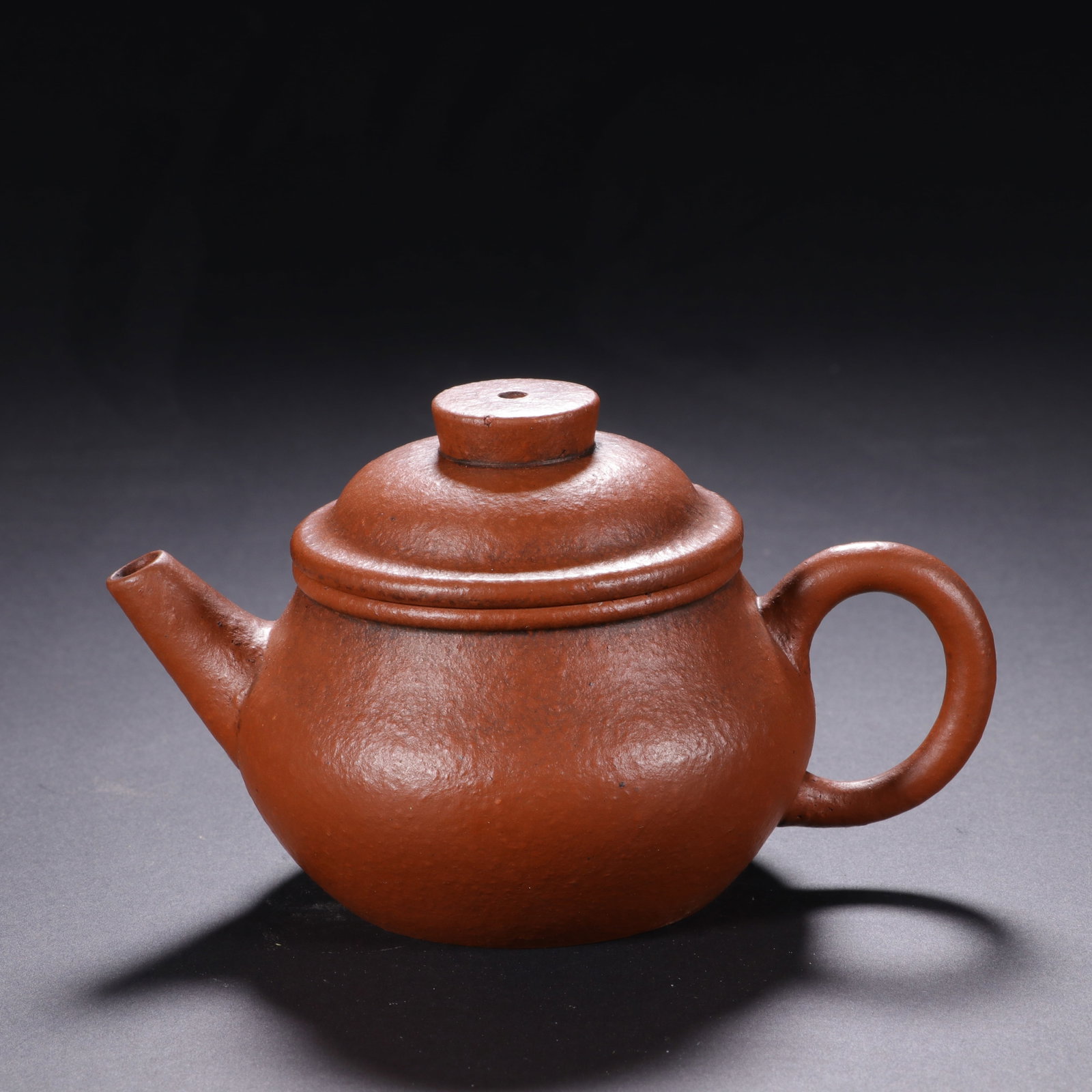 Zisha teapot - 4