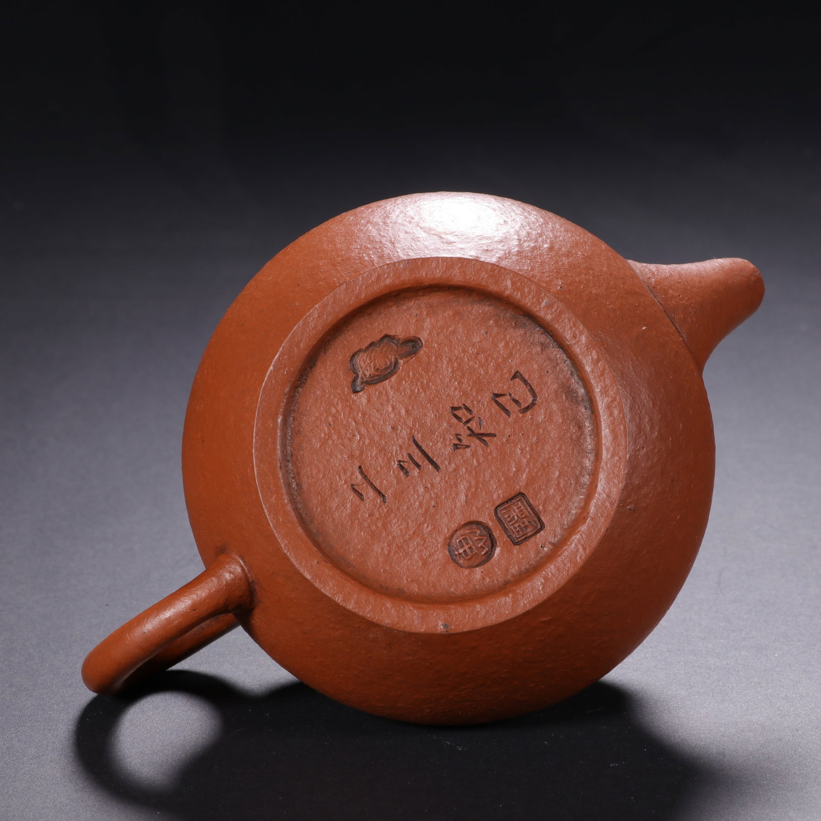 Zisha teapot - 8