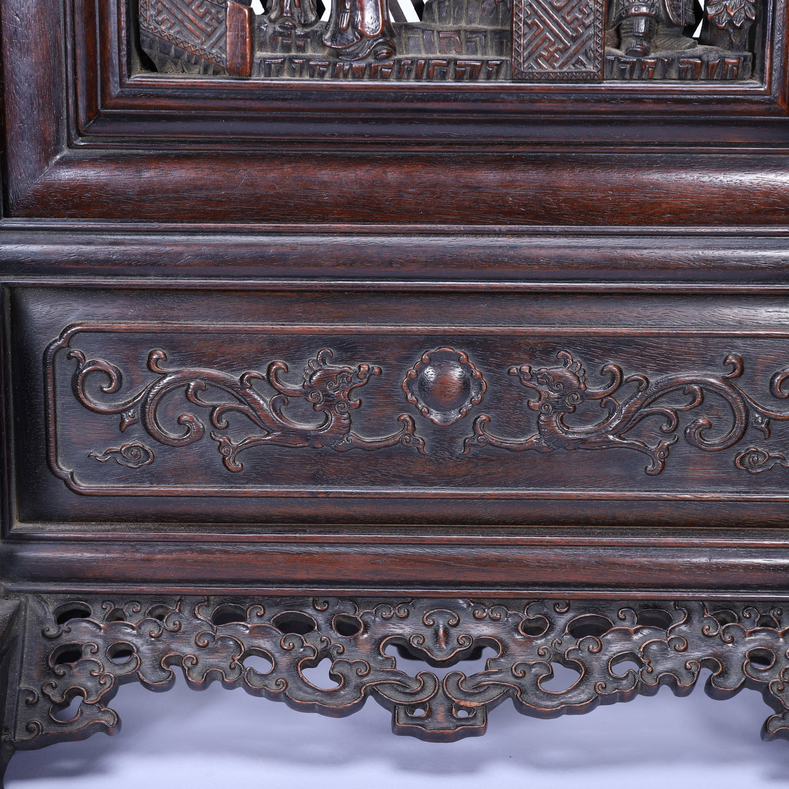 Rosewood Screen - 3