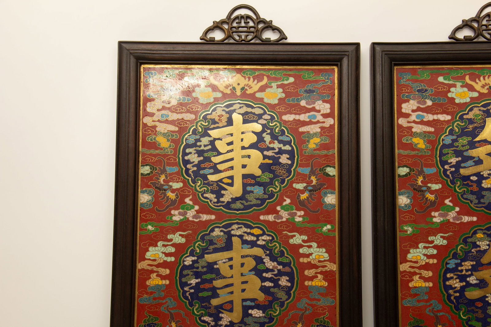 Cloisonn?? Couplets - 2