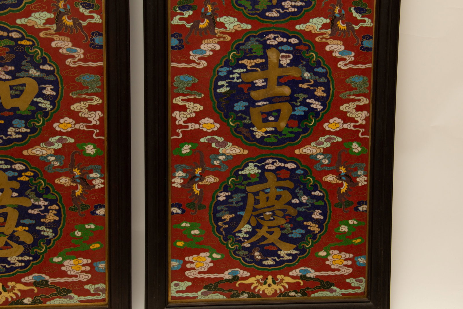 Cloisonn?? Couplets - 4