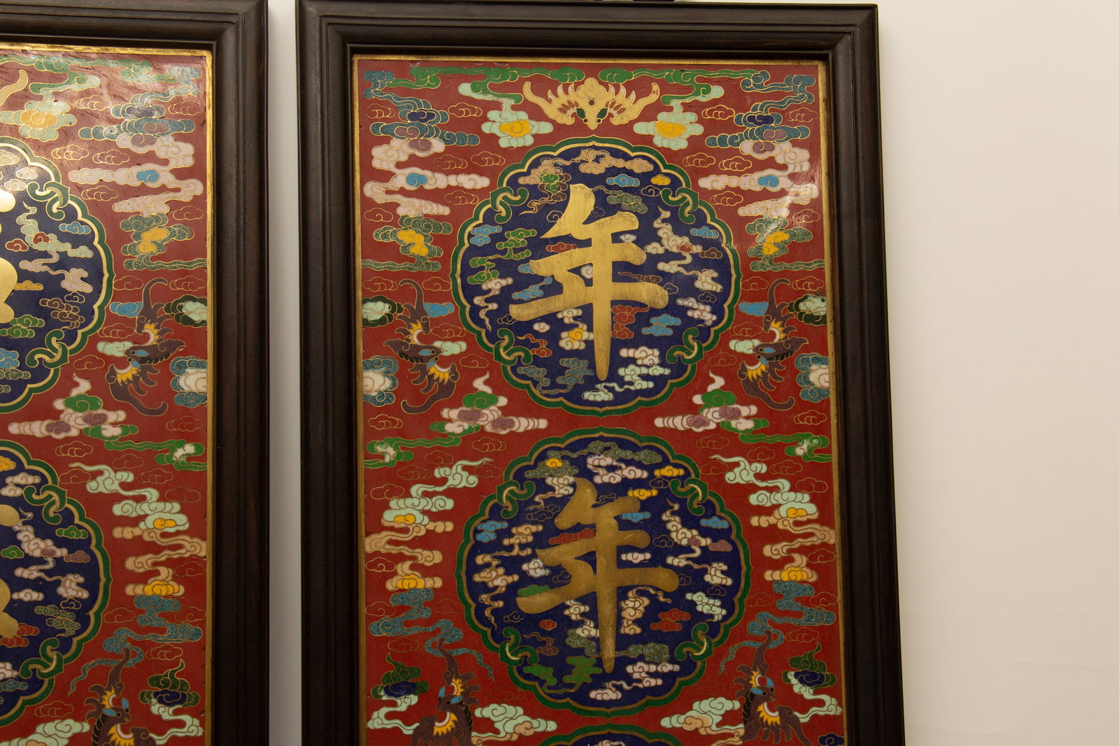 Cloisonn?? Couplets - 5