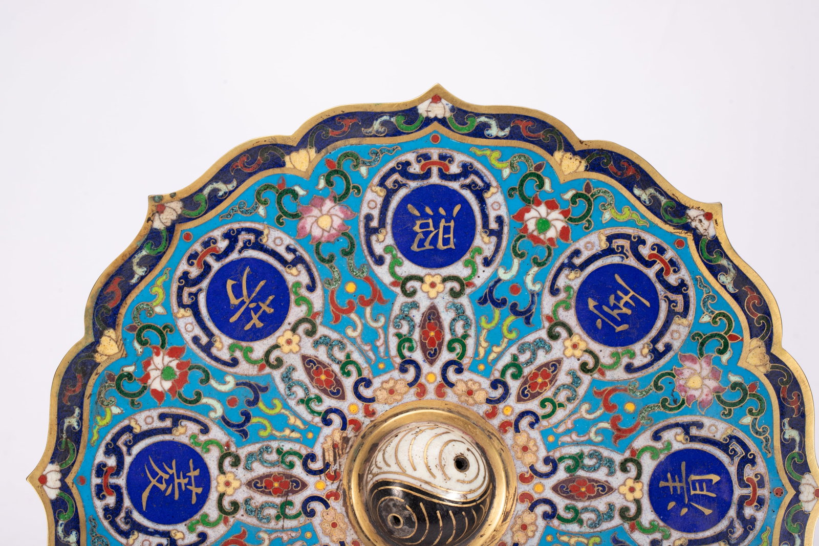 Cloisonn?? Bronze Mirror - 2
