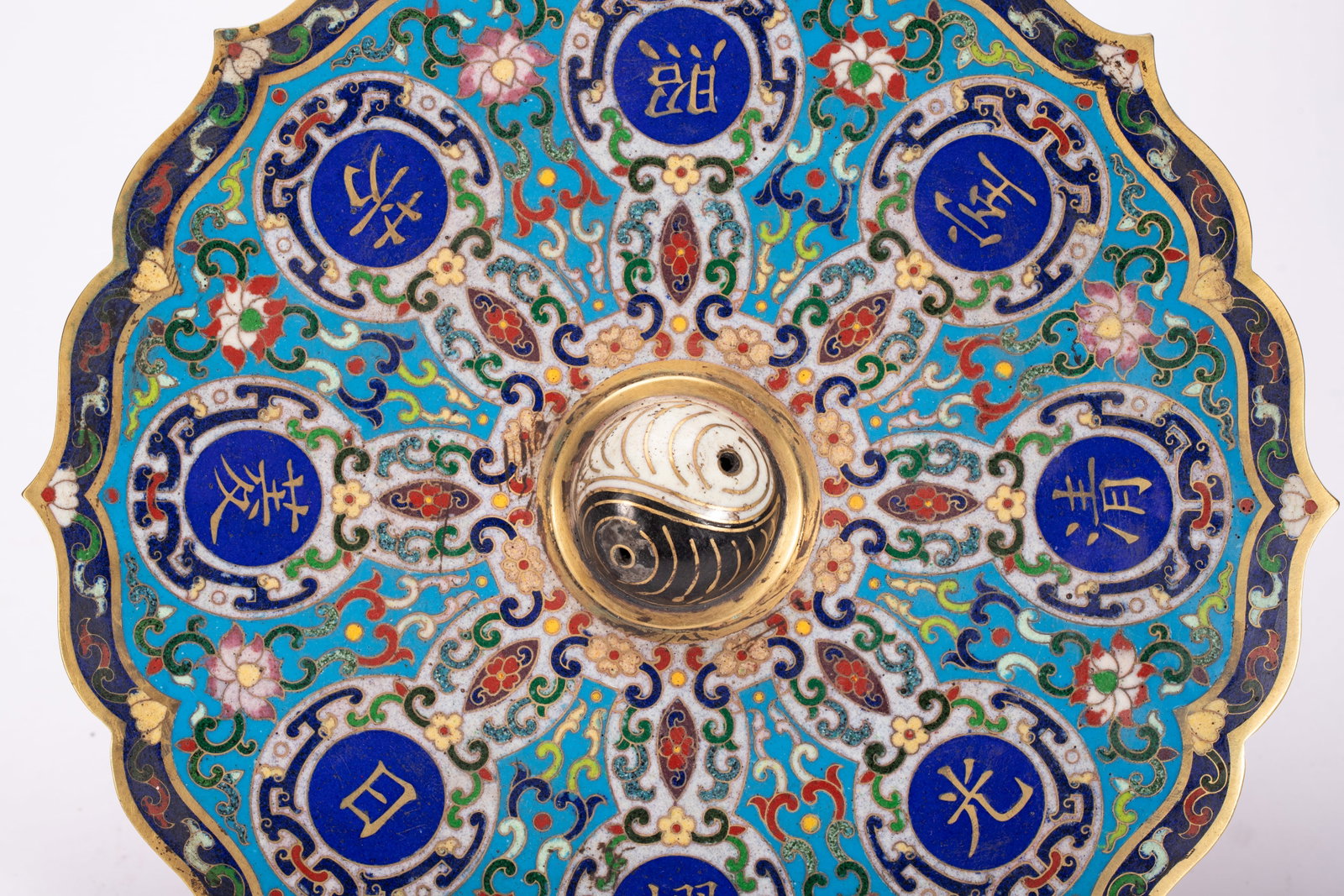 Cloisonn?? Bronze Mirror - 3