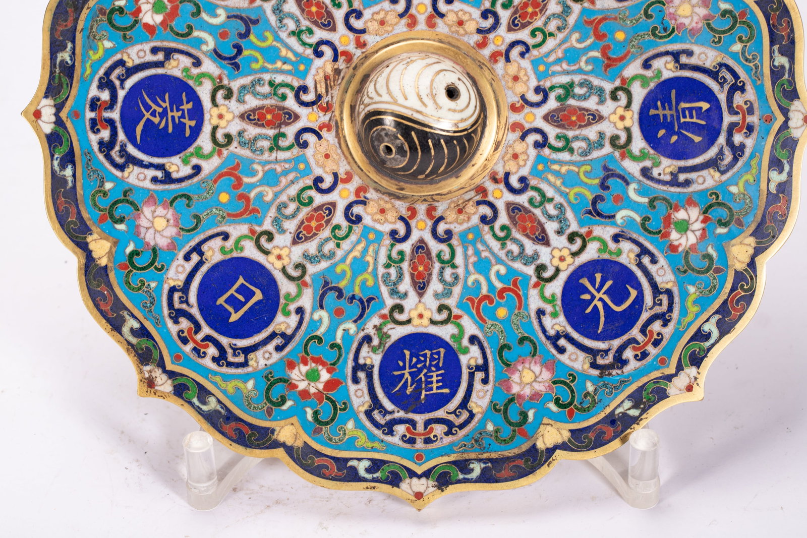 Cloisonn?? Bronze Mirror - 4
