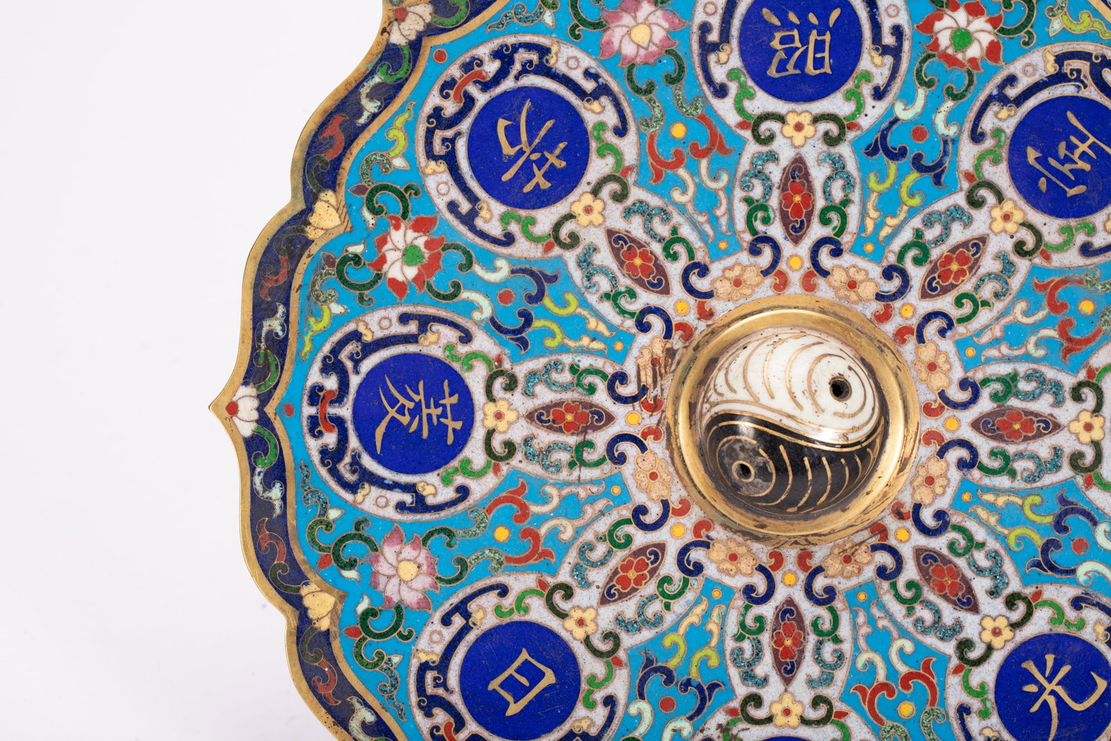 Cloisonn?? Bronze Mirror - 5