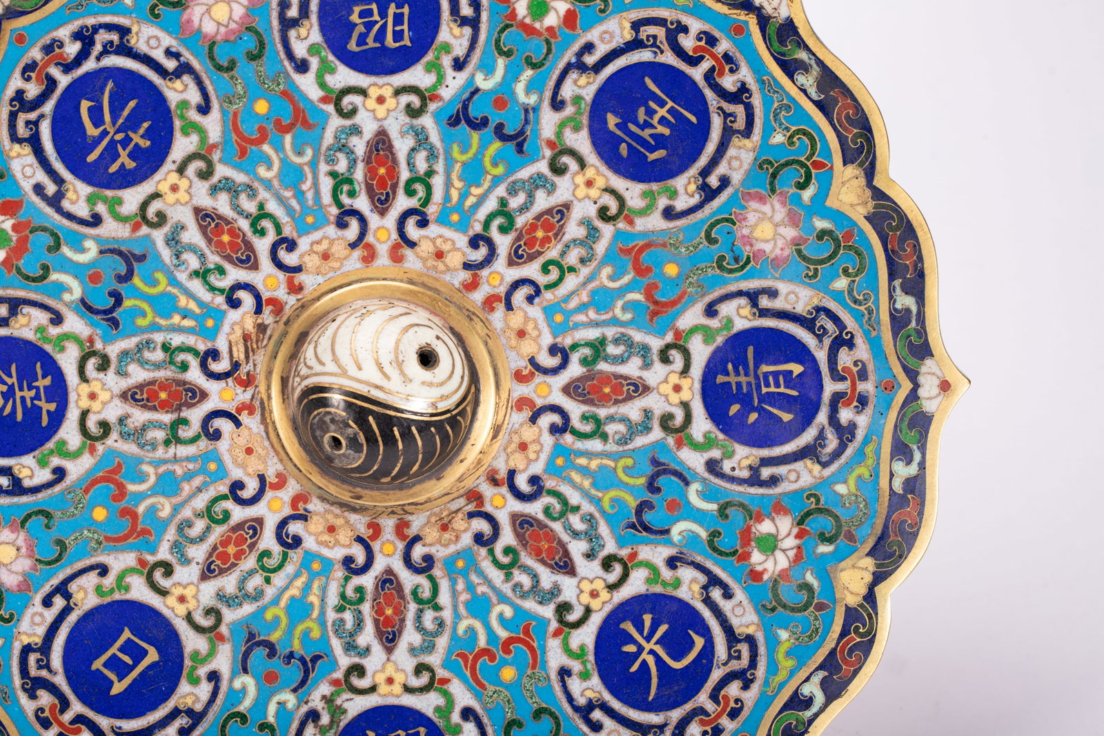 Cloisonn?? Bronze Mirror - 6