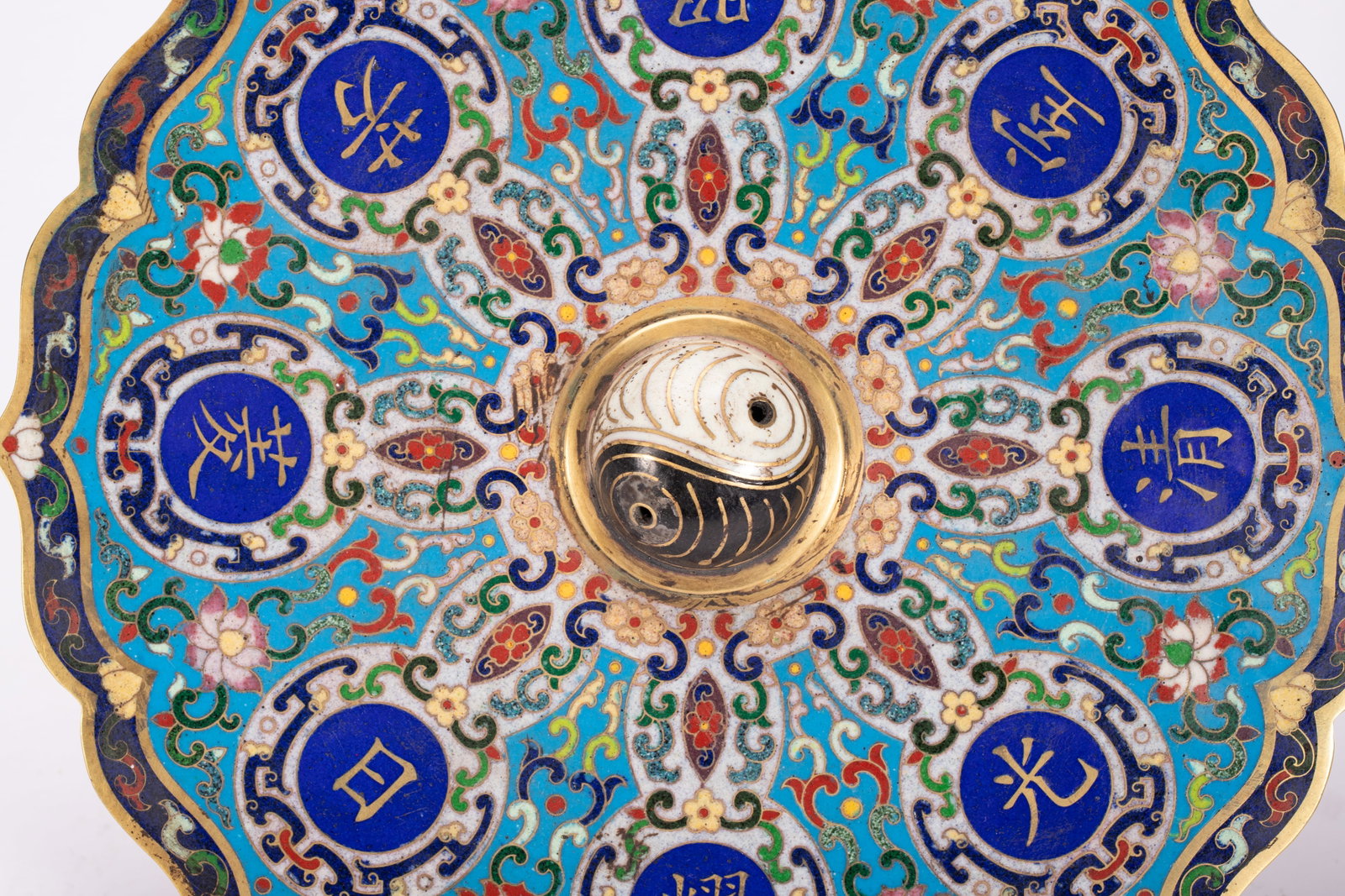 Cloisonn?? Bronze Mirror - 7